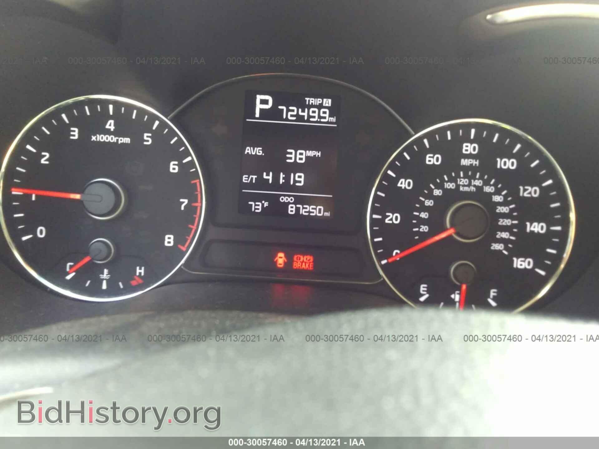 2017 KIA FORTE - VIN: 3KPFK4A71HE072187 - Фото 7