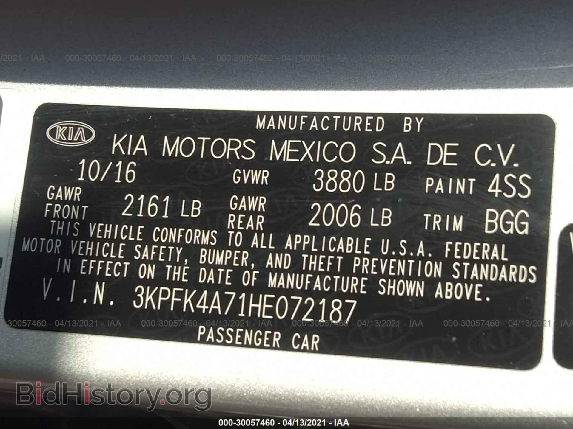 2017 KIA FORTE - VIN: 3KPFK4A71HE072187 - Фото 9
