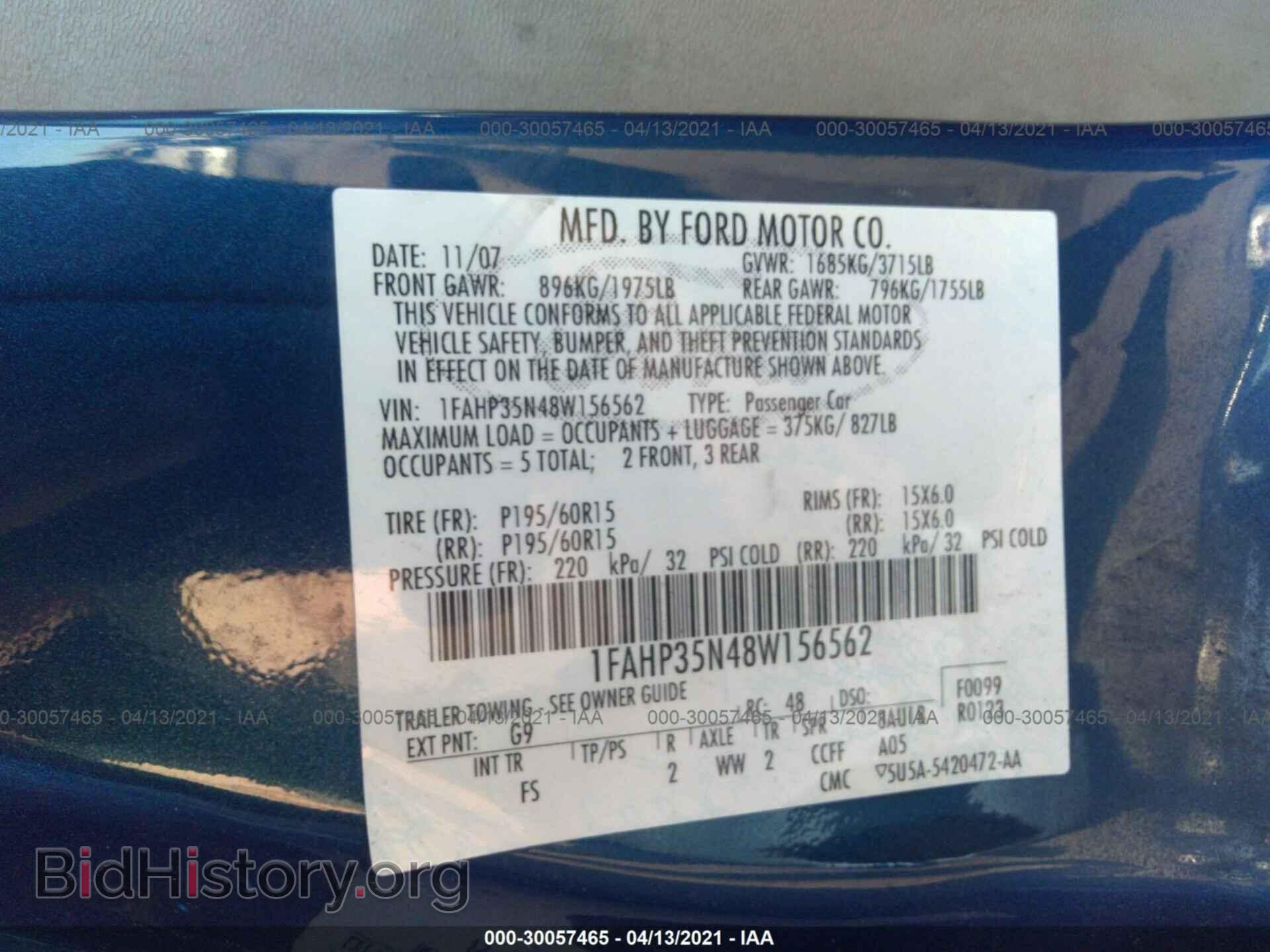 2008 FORD FOCUS - VIN: 1FAHP35N48W156562 - Фото 9
