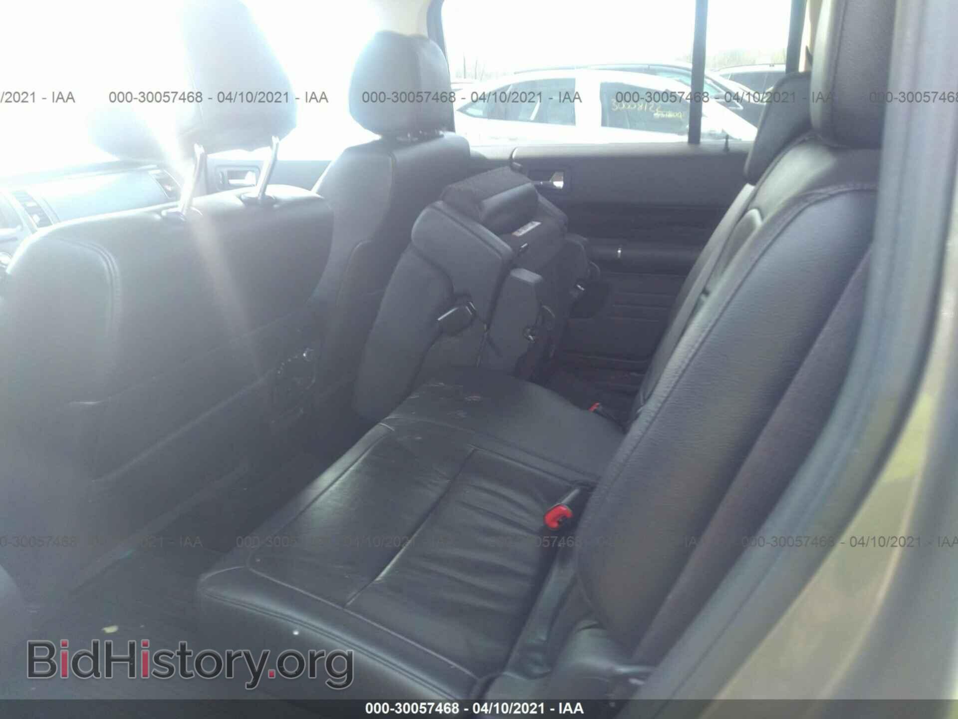 2014 FORD FLEX - VIN: 2FMGK5C87EBD27603 - Photo 8