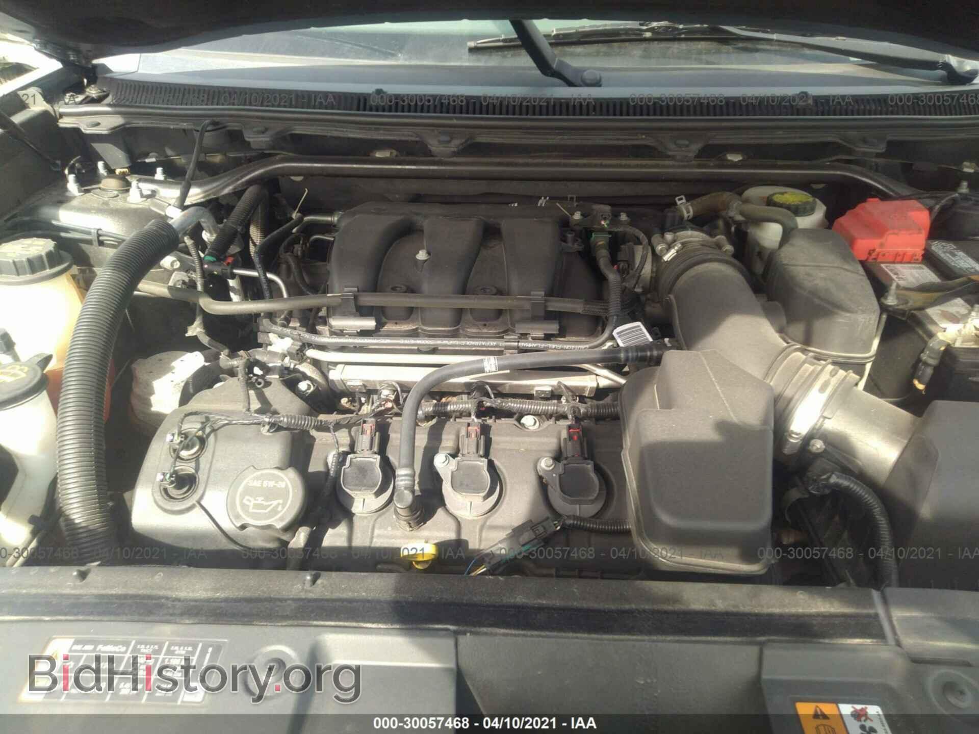 2014 FORD FLEX - VIN: 2FMGK5C87EBD27603 - Photo 10