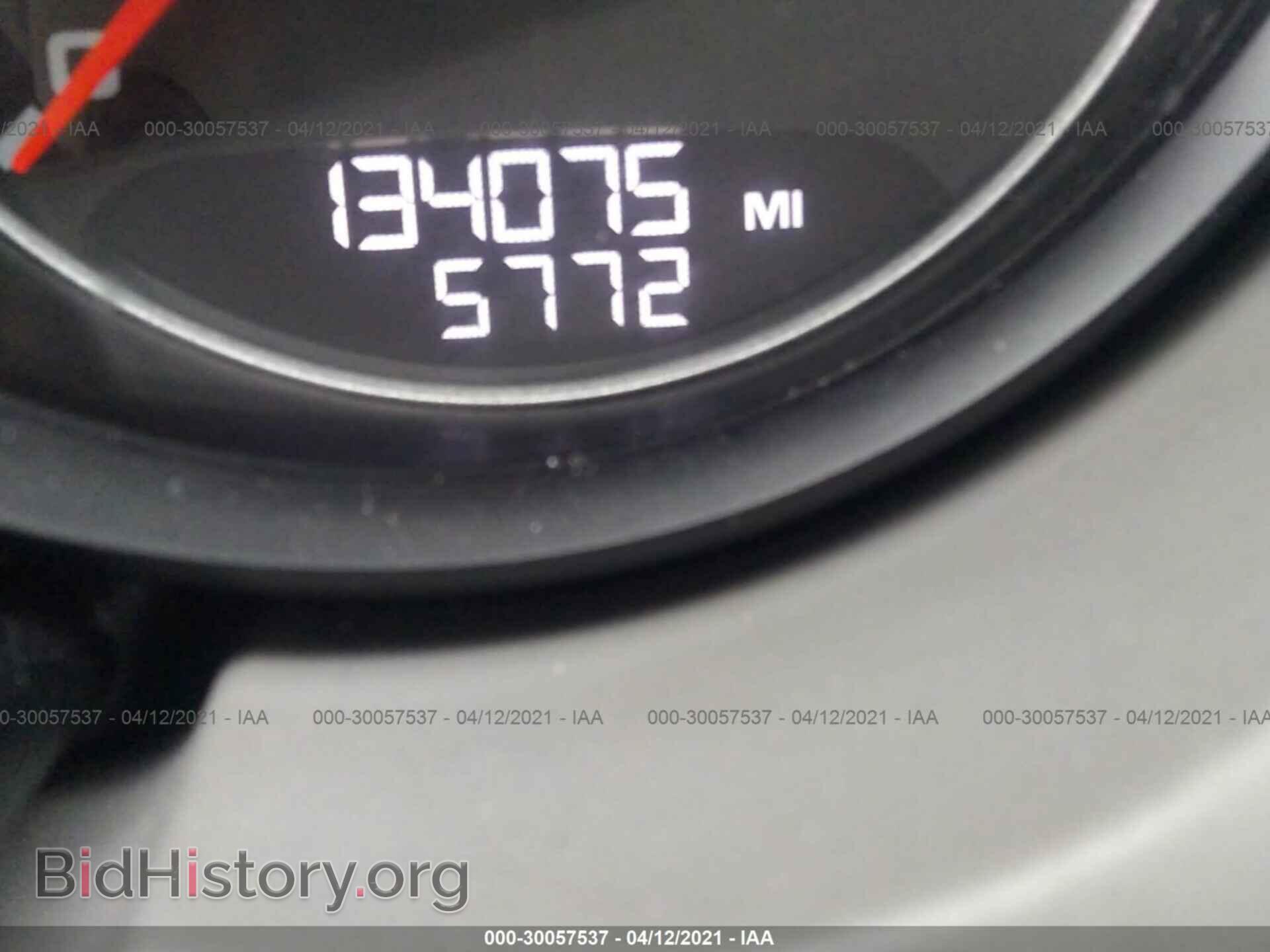 2011 PORSCHE CAYENNE - VIN: WP1AB2A29BLA44251 - Photo 7