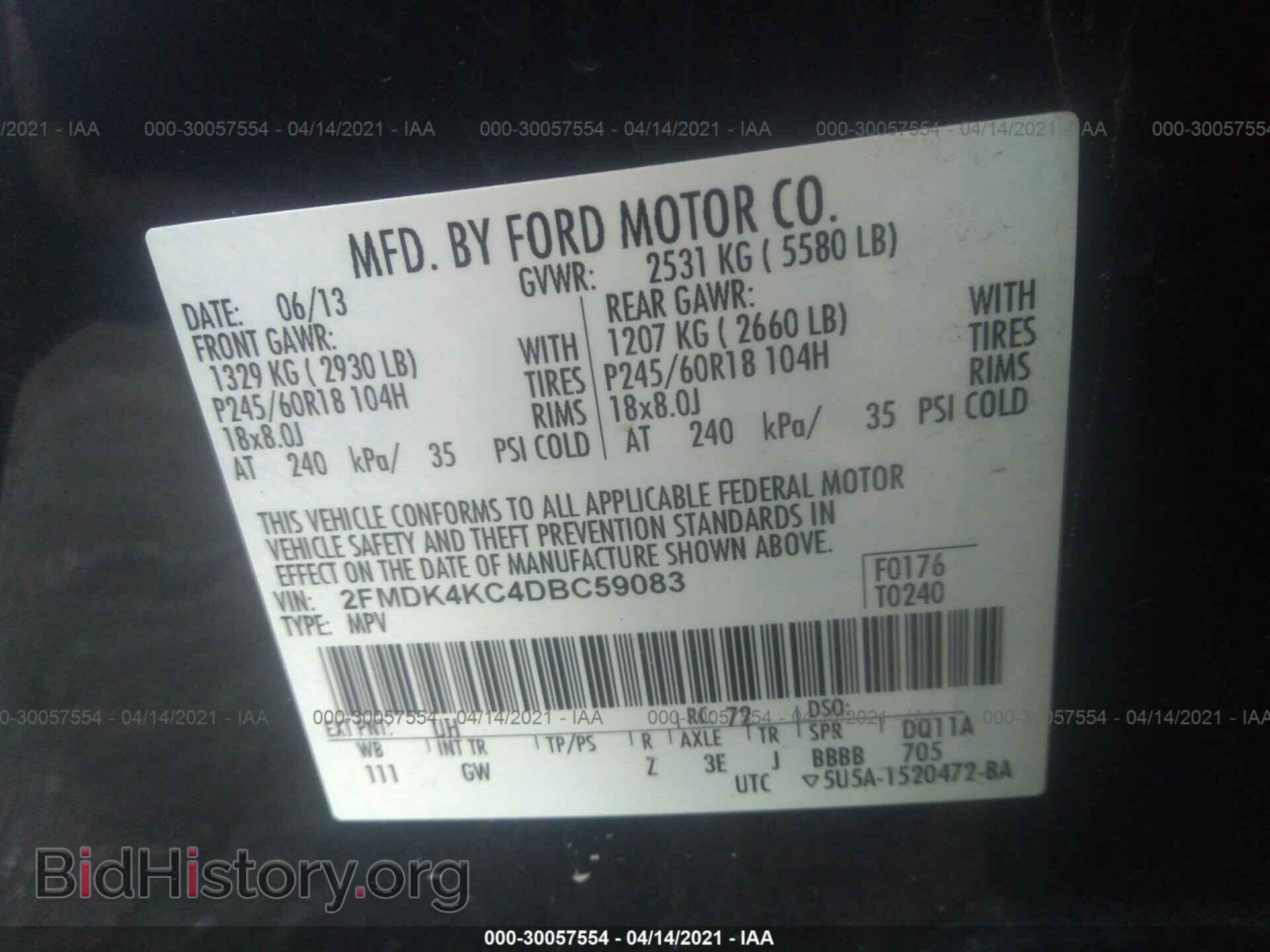 2013 FORD EDGE - VIN: 2FMDK4KC4DBC59083 - Фото 9