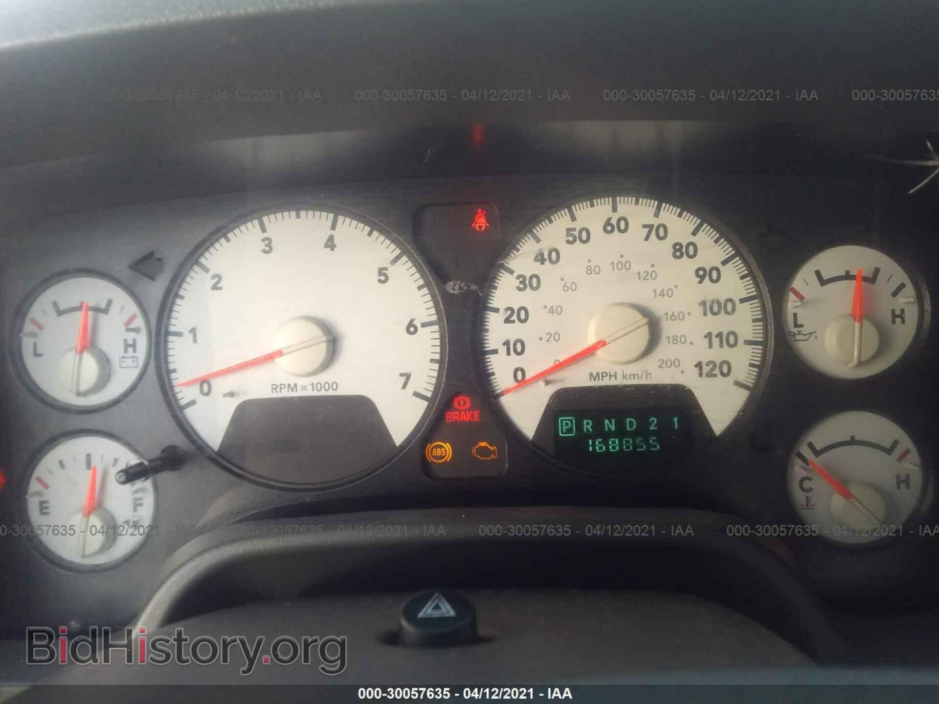 2006 DODGE RAM 1500 - VIN: 1D7HU18N96J168564 - Фото 7