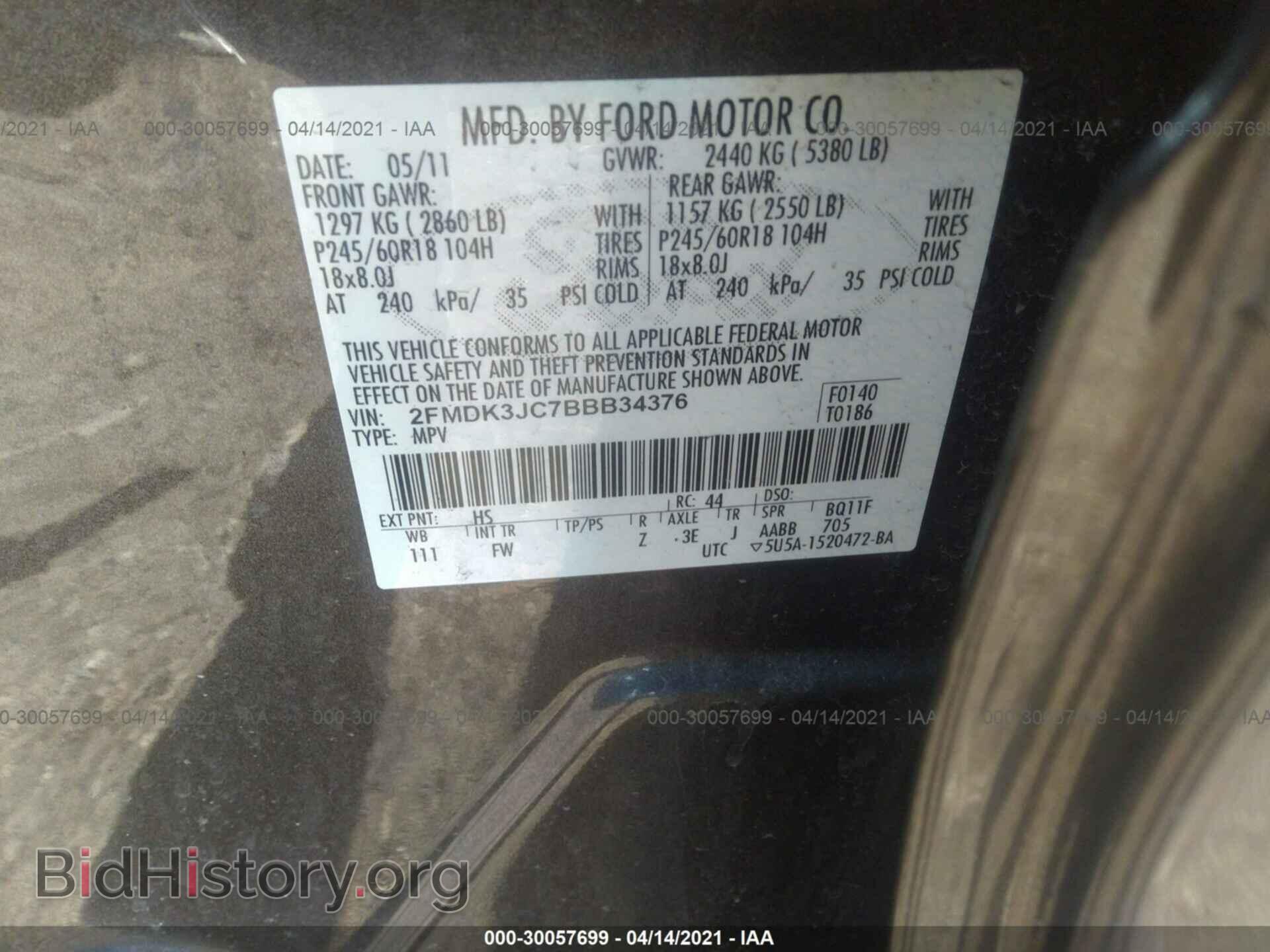 2011 FORD EDGE - VIN: 2FMDK3JC7BBB34376 - Photo 9