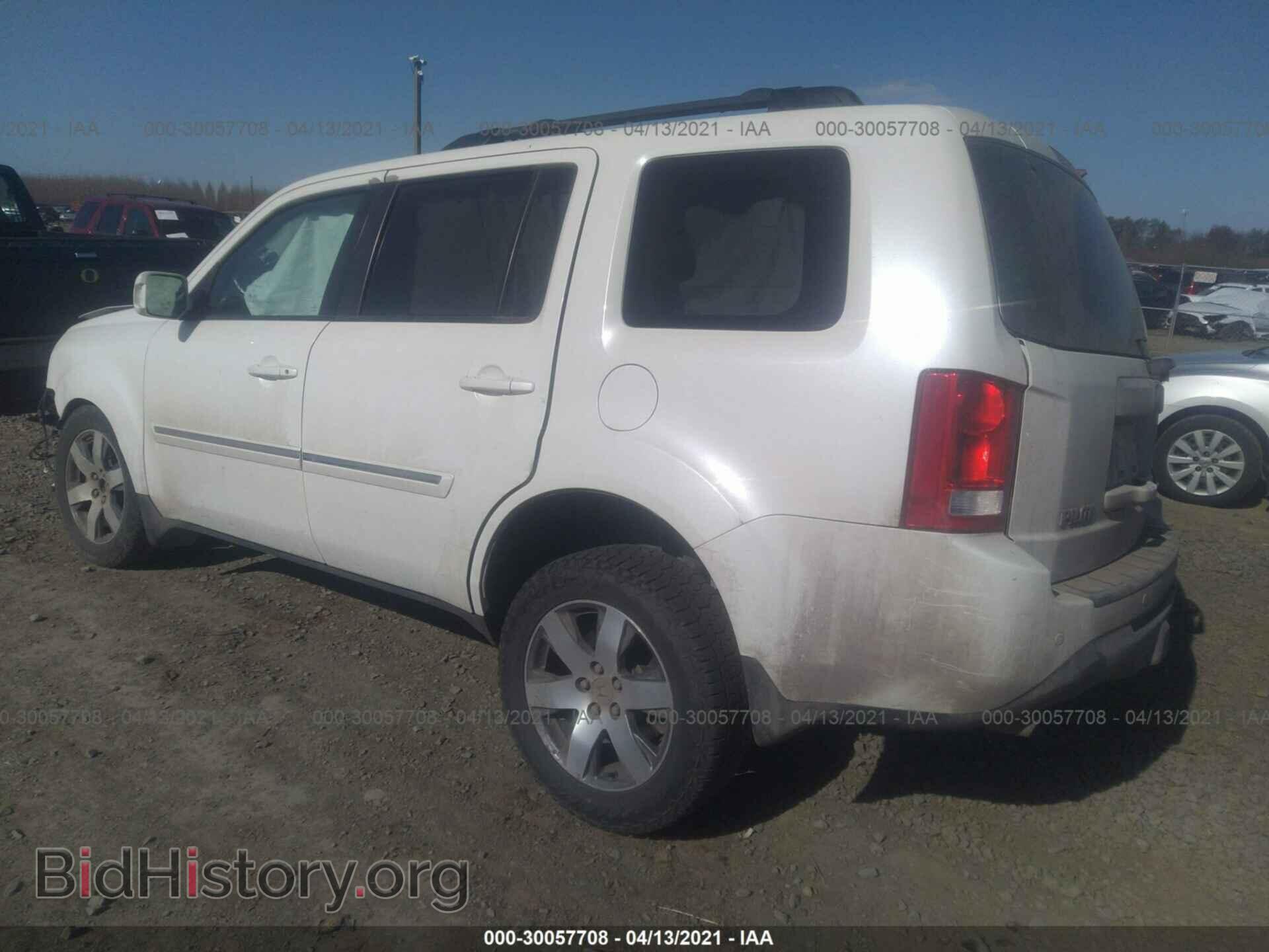 2013 HONDA PILOT - VIN: 5FNYF4H93DB017961 - Фото 3