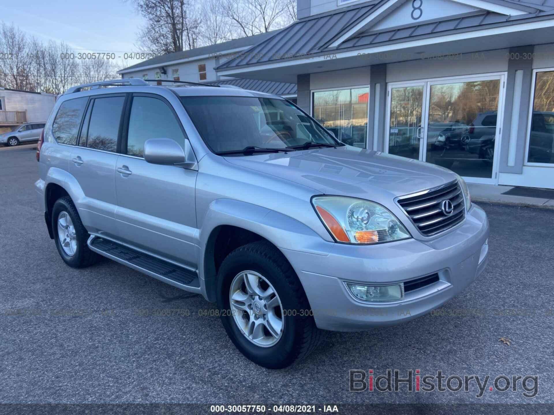 Photo JTJBT20X670144202 - LEXUS GX 470 2007