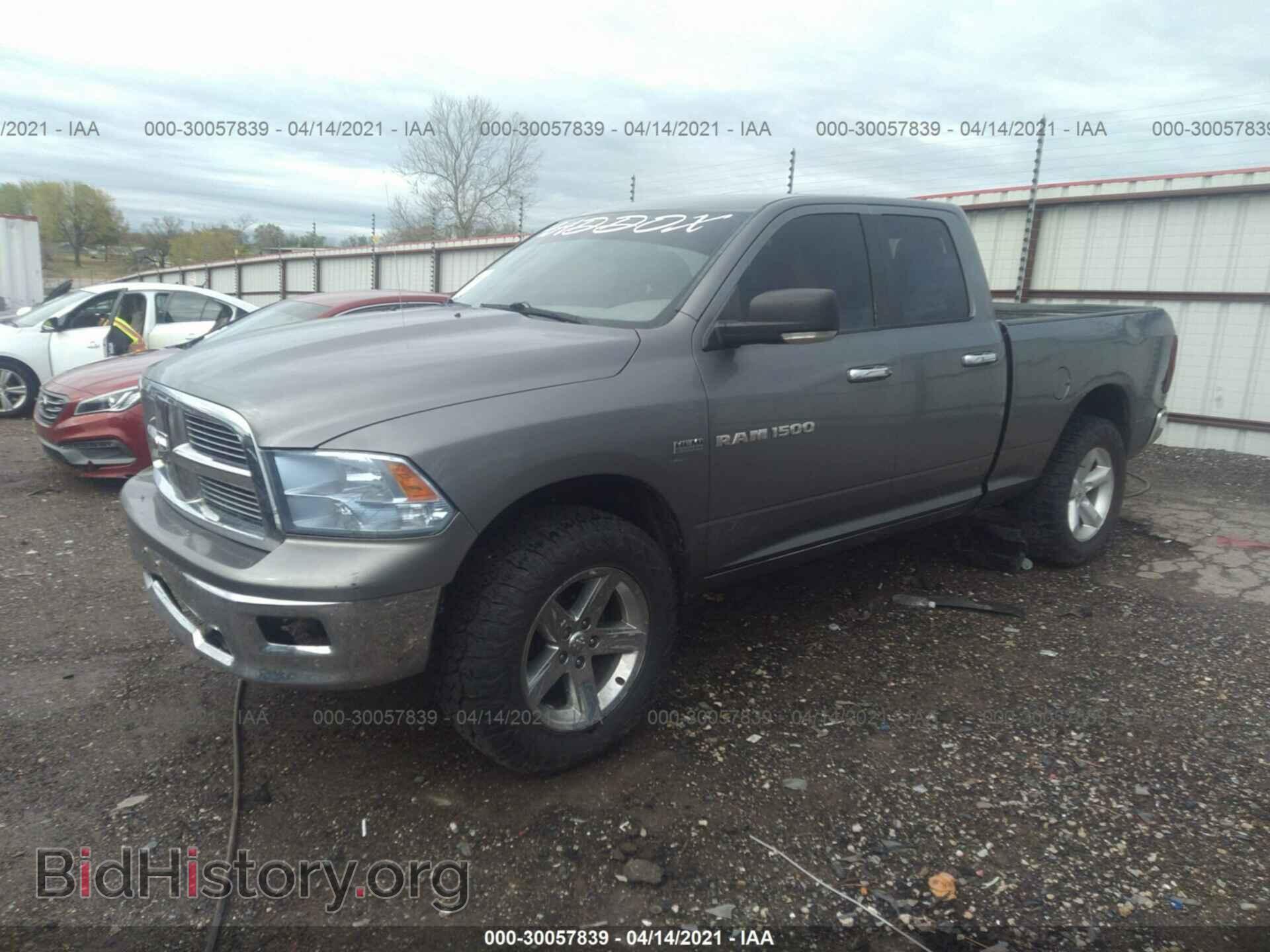 2012 RAM 1500 - VIN: 1C6RD7GT1CS295257 - Photo 2