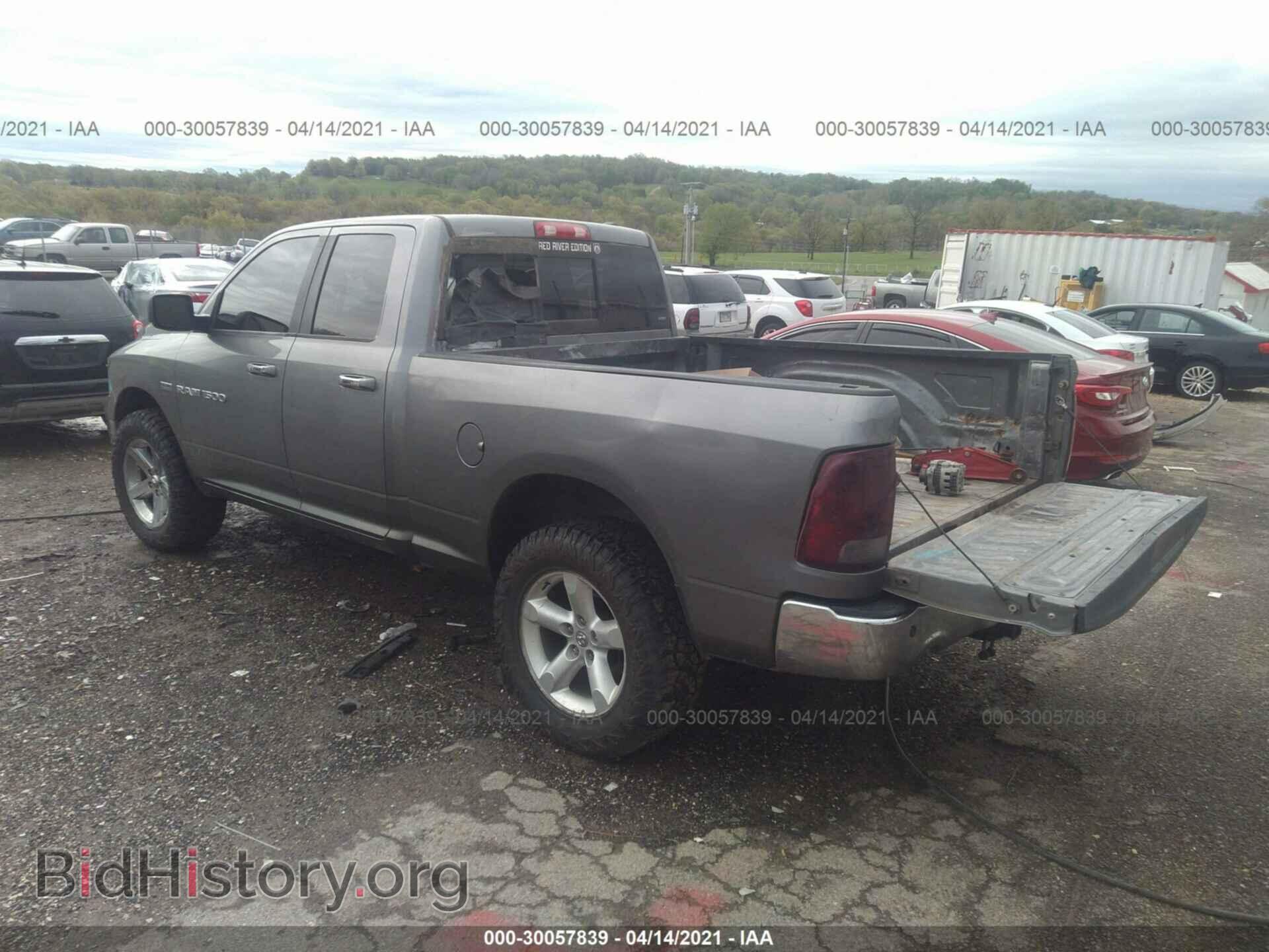 2012 RAM 1500 - VIN: 1C6RD7GT1CS295257 - Photo 3