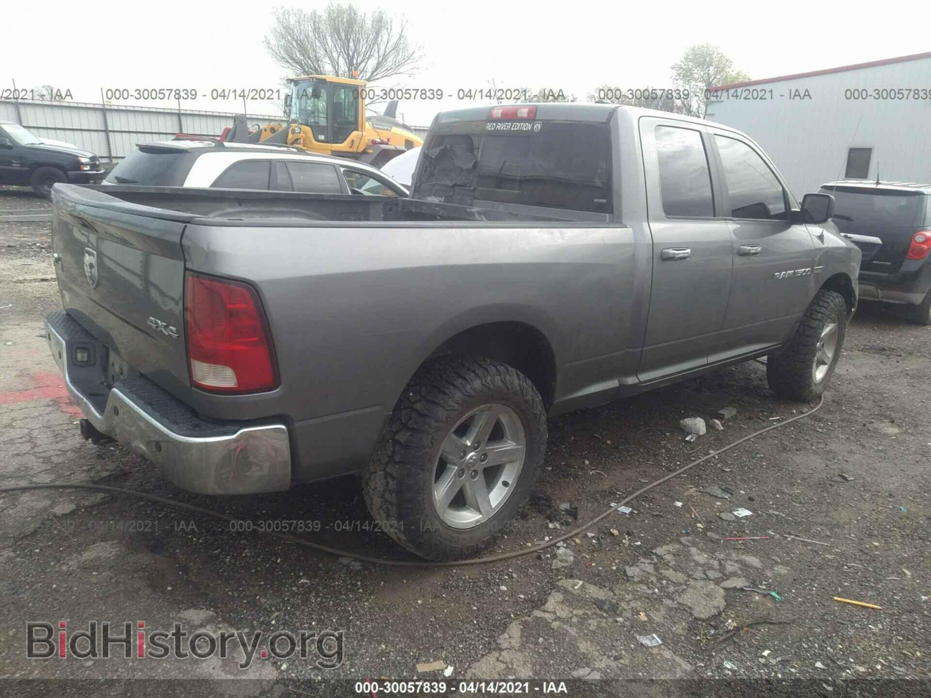 2012 RAM 1500 - VIN: 1C6RD7GT1CS295257 - Photo 4