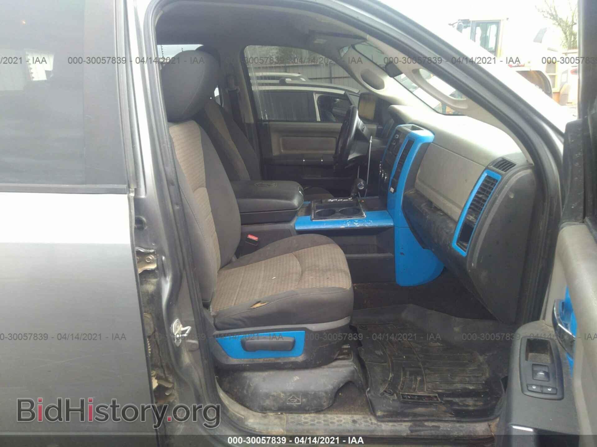 2012 RAM 1500 - VIN: 1C6RD7GT1CS295257 - Photo 5