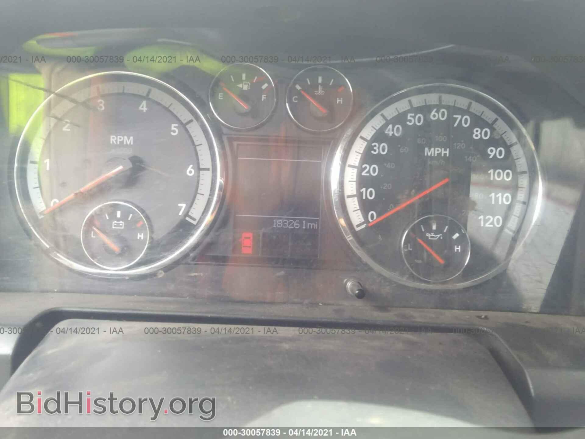 2012 RAM 1500 - VIN: 1C6RD7GT1CS295257 - Photo 7