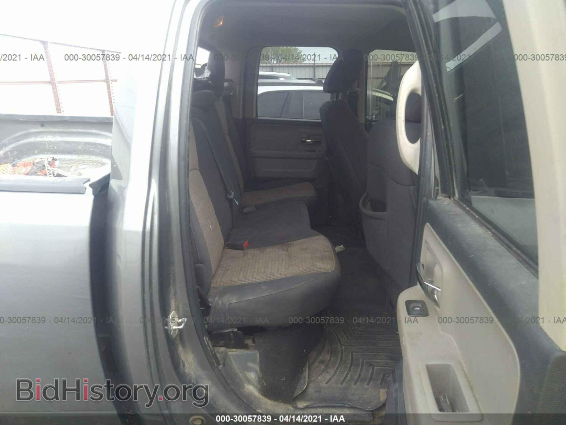 2012 RAM 1500 - VIN: 1C6RD7GT1CS295257 - Photo 8