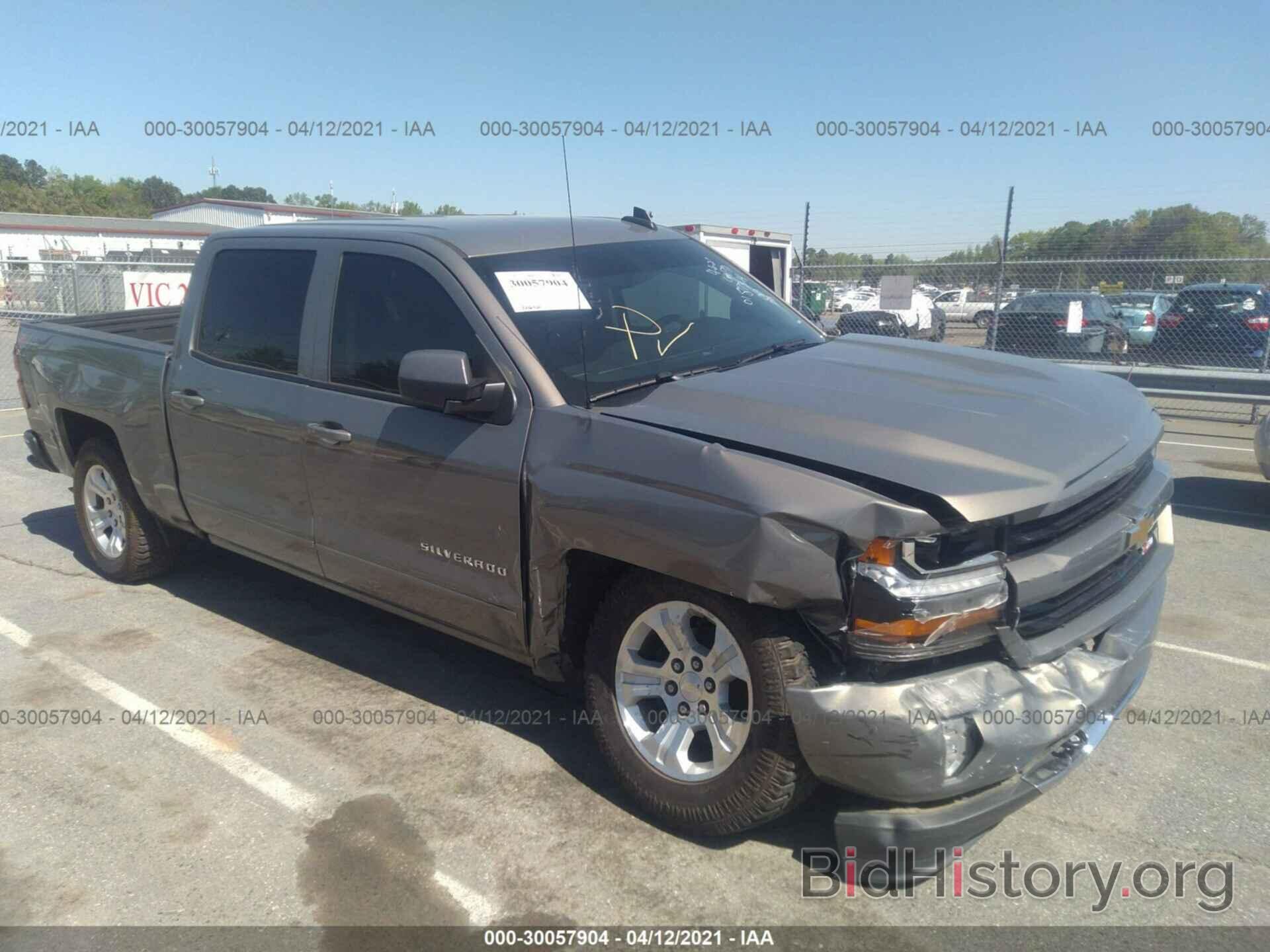 Photo 3GCUKREC2HG237115 - CHEVROLET SILVERADO 1500 2017