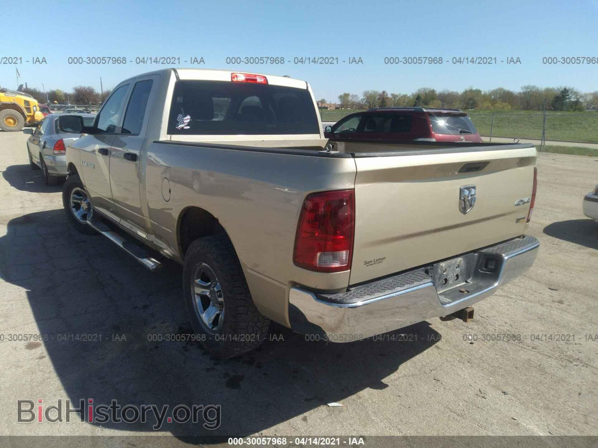 2011 RAM 1500 - VIN: 1D7RV1GPXBS516302 - Фото 3