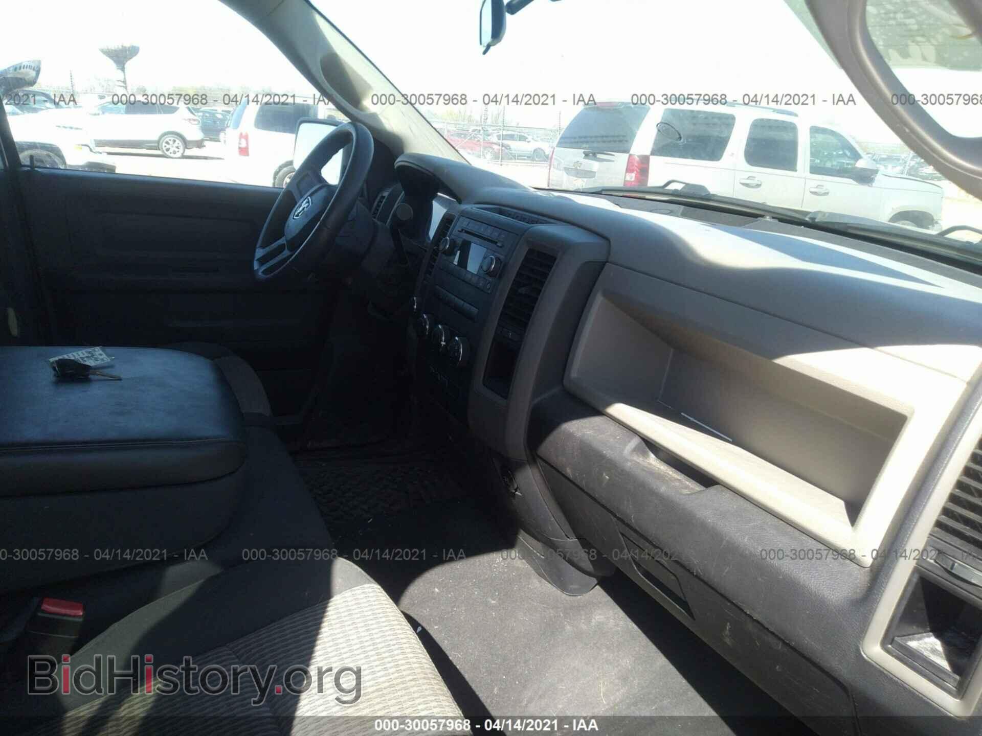 2011 RAM 1500 - VIN: 1D7RV1GPXBS516302 - Фото 5