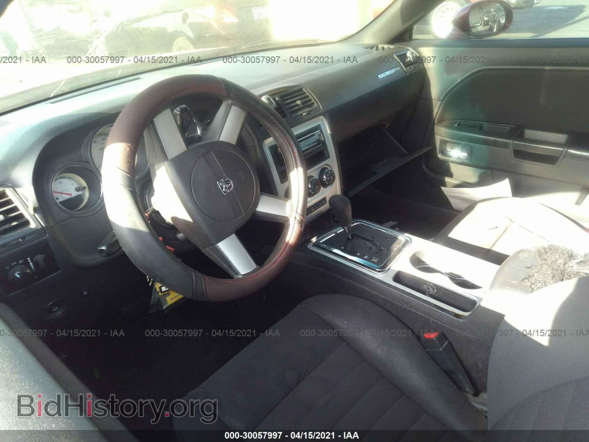 2010 DODGE CHALLENGER - VIN: 2B3CJ4DV6AH176833 - Фото 5