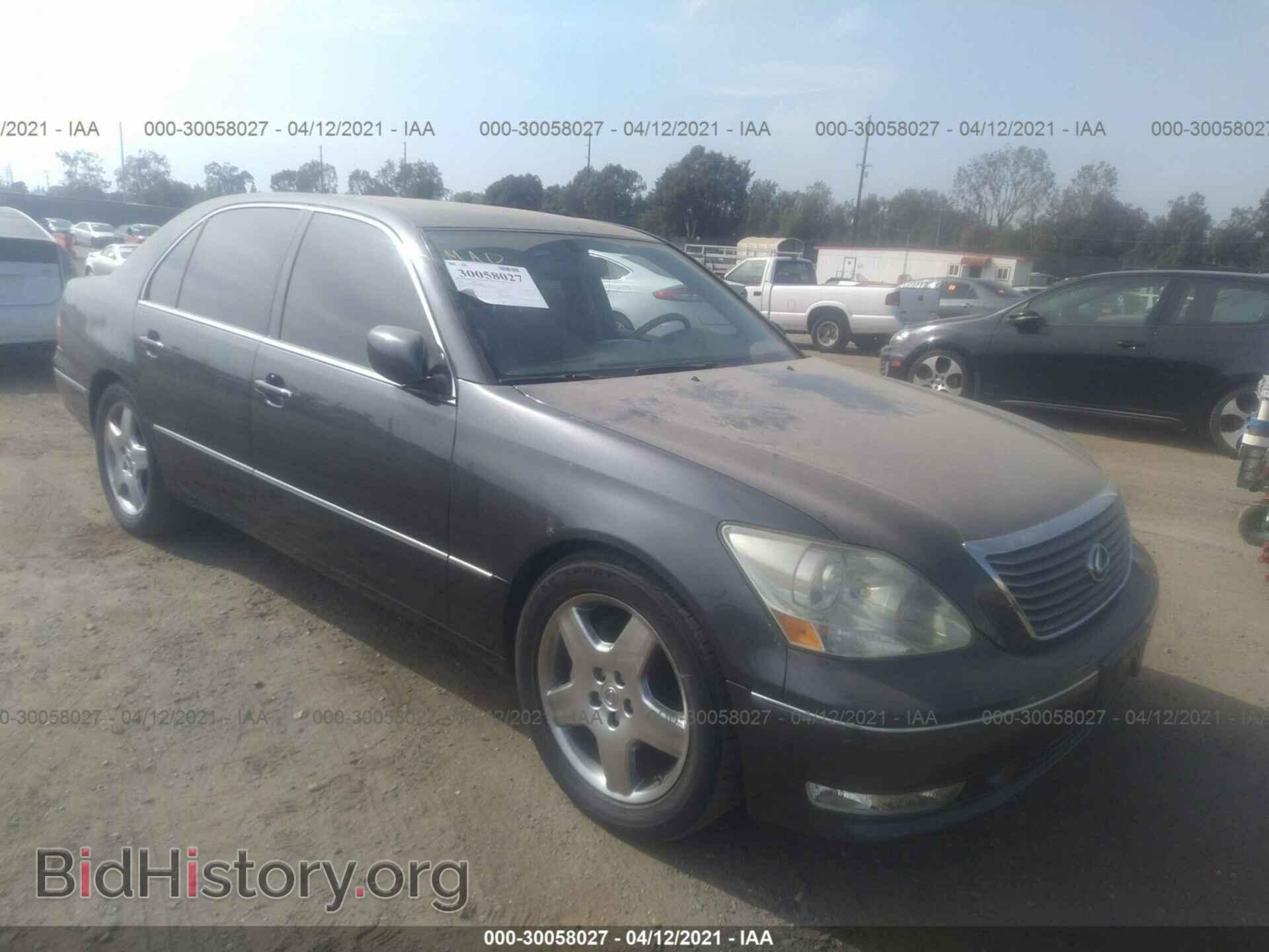 Photo JTHBN36F765053683 - LEXUS LS 430 2006