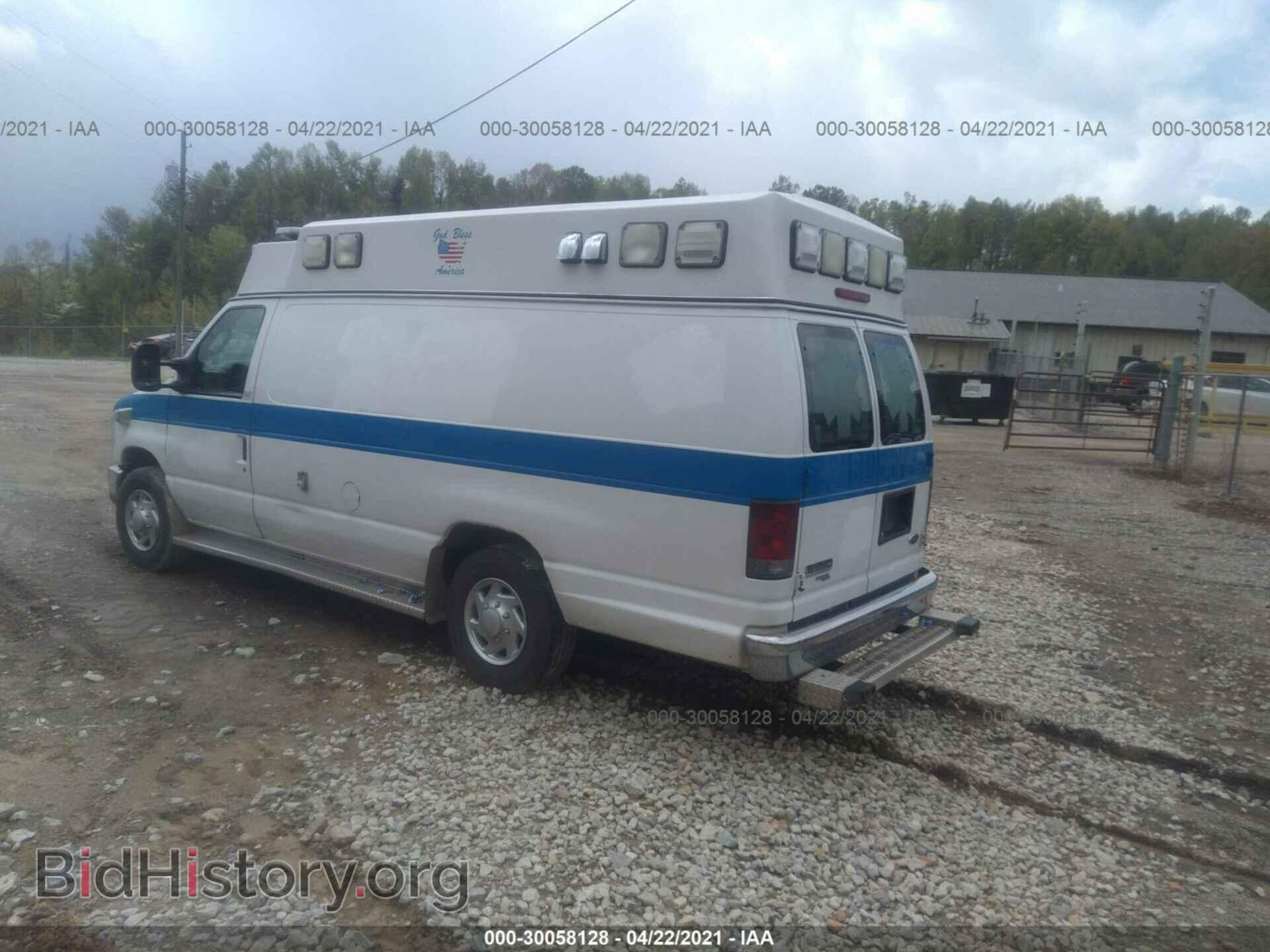 2011 FORD ECONOLINE CARGO VAN - VIN: 1FDSS3ES7BDA33034 - Фото 3