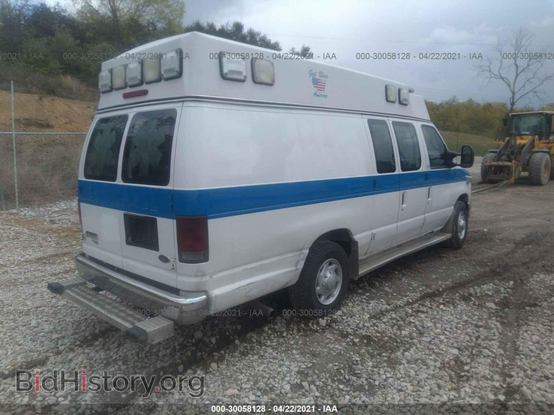 2011 FORD ECONOLINE CARGO VAN - VIN: 1FDSS3ES7BDA33034 - Фото 4