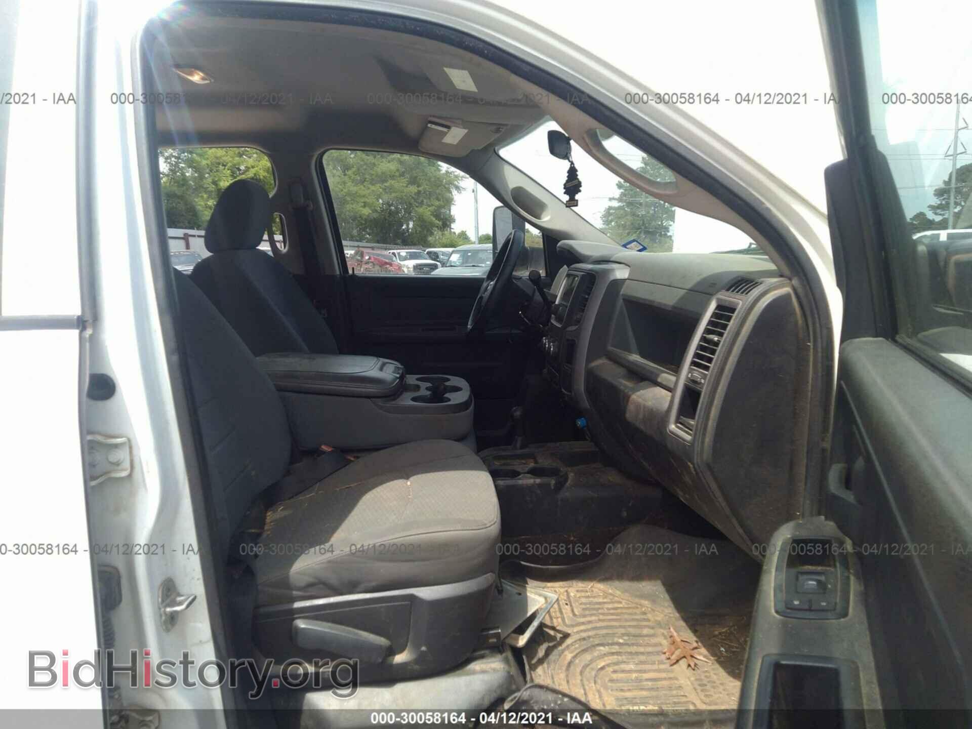 2013 RAM 2500 - VIN: 3C6UR5CL5DG570904 - Фото 5