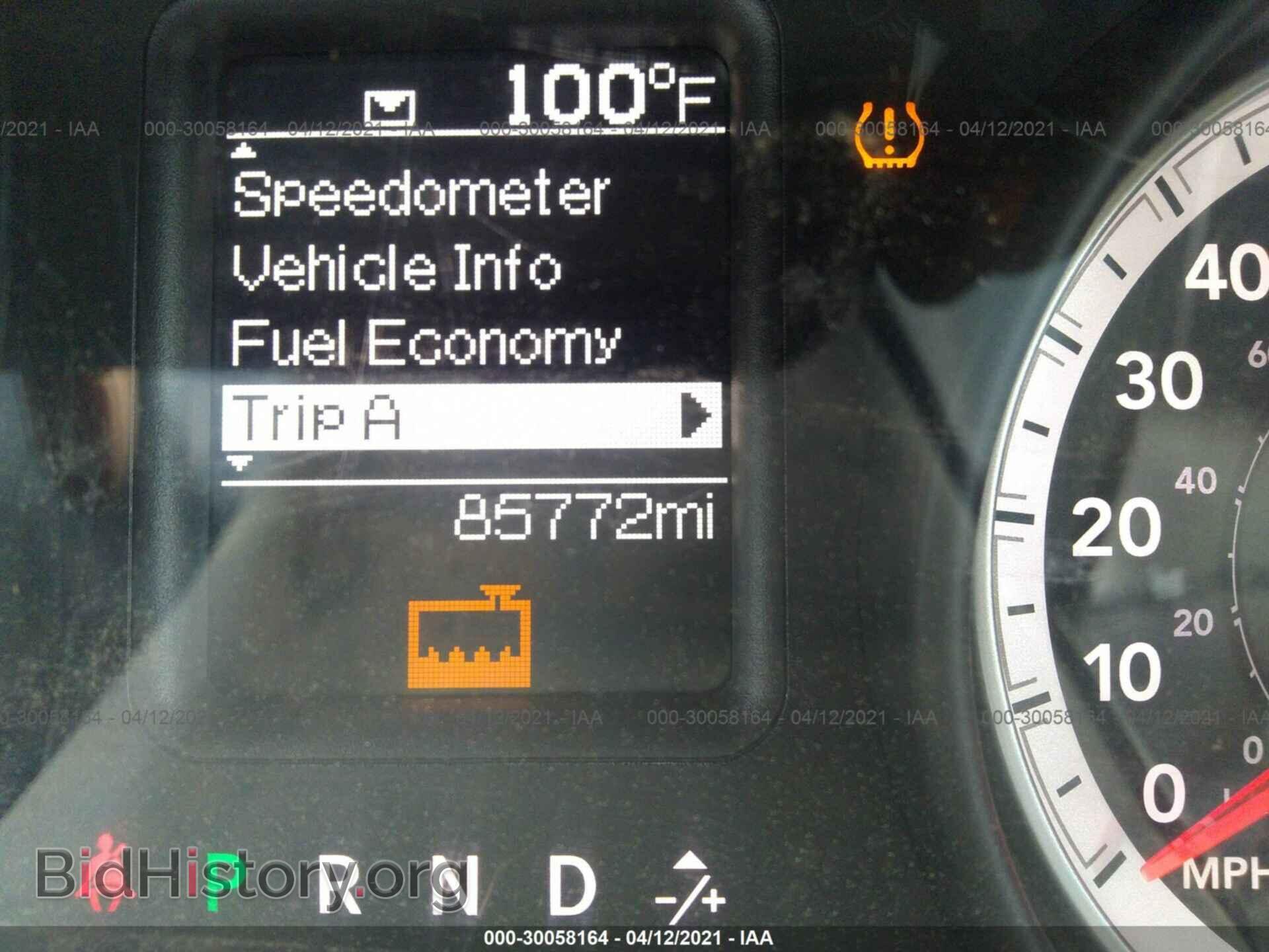 2013 RAM 2500 - VIN: 3C6UR5CL5DG570904 - Фото 7