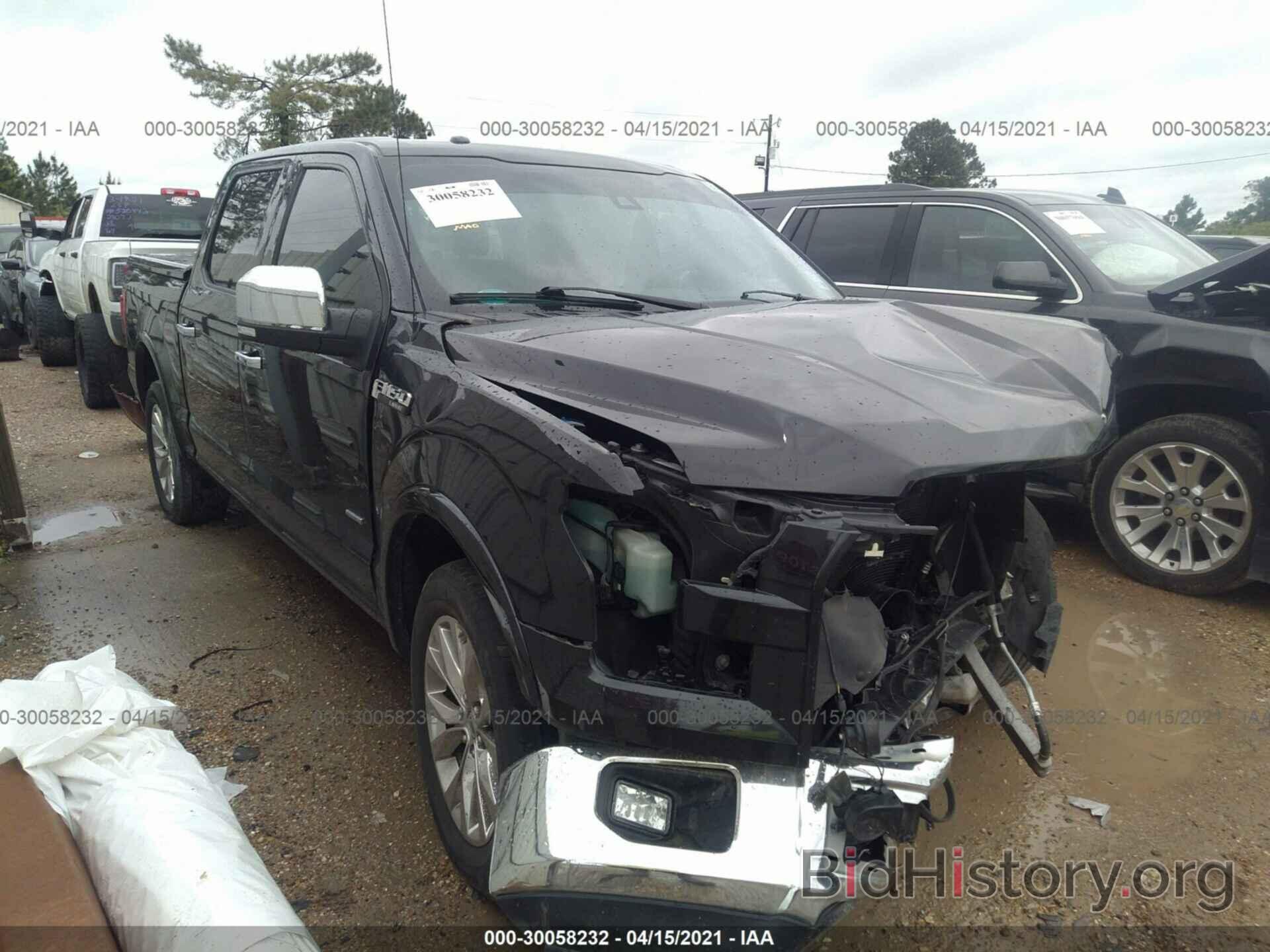 Photo 1FTEW1CG0FFC70001 - FORD F-150 2015