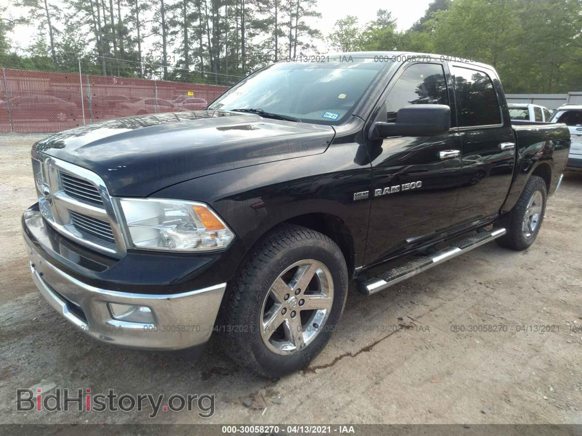 2012 RAM 1500 - VIN: 1C6RD6LT3CS313466 - Photo 2