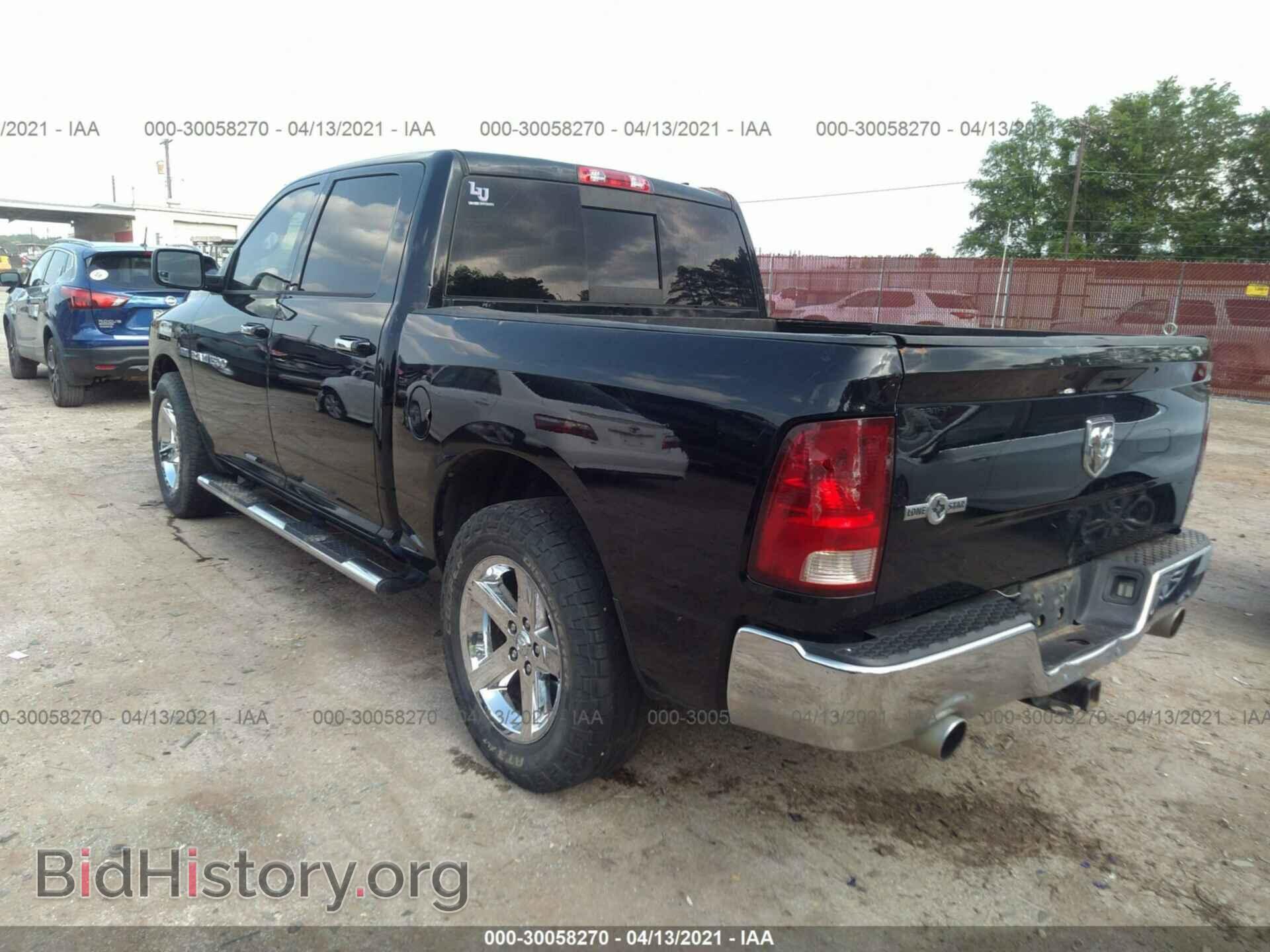 2012 RAM 1500 - VIN: 1C6RD6LT3CS313466 - Photo 3