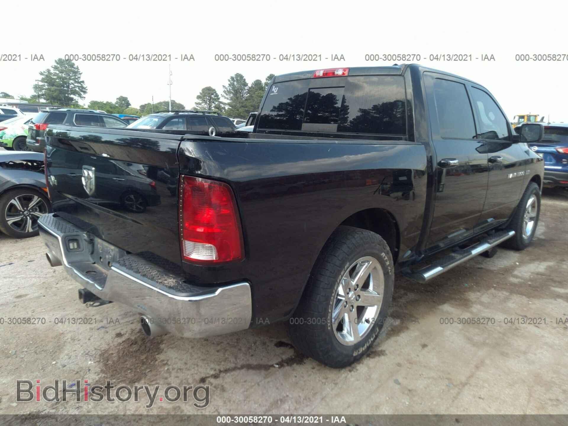 2012 RAM 1500 - VIN: 1C6RD6LT3CS313466 - Photo 4