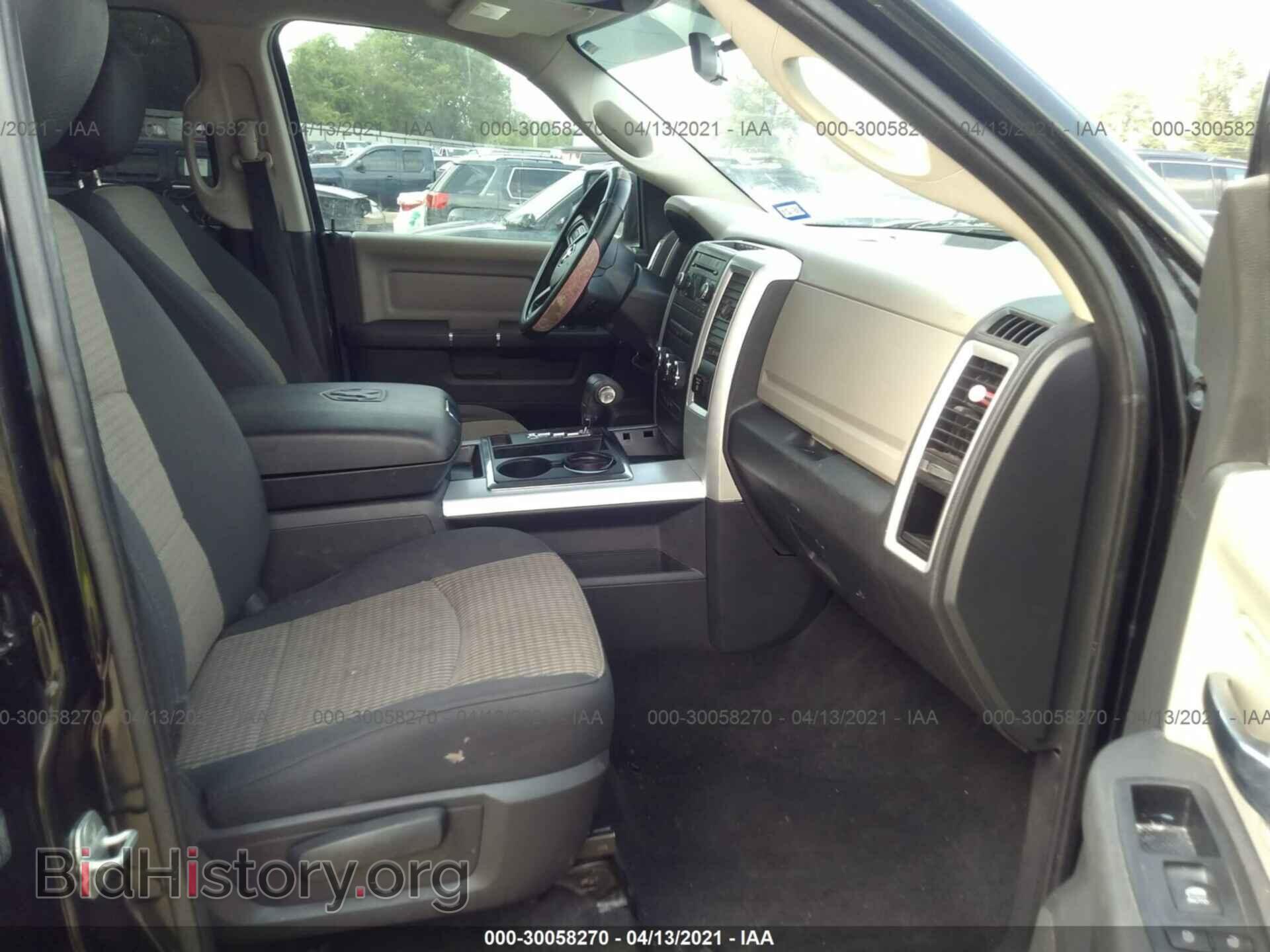 2012 RAM 1500 - VIN: 1C6RD6LT3CS313466 - Photo 5