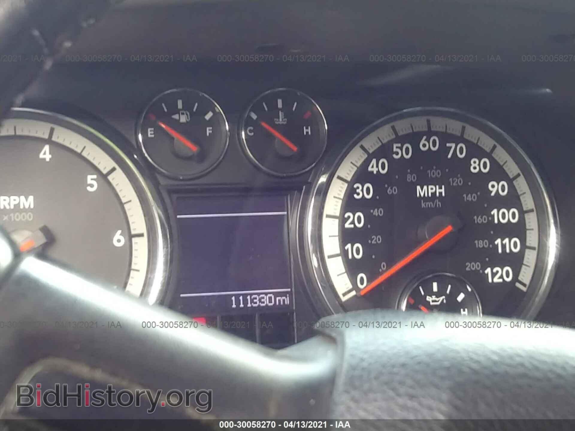 2012 RAM 1500 - VIN: 1C6RD6LT3CS313466 - Photo 7