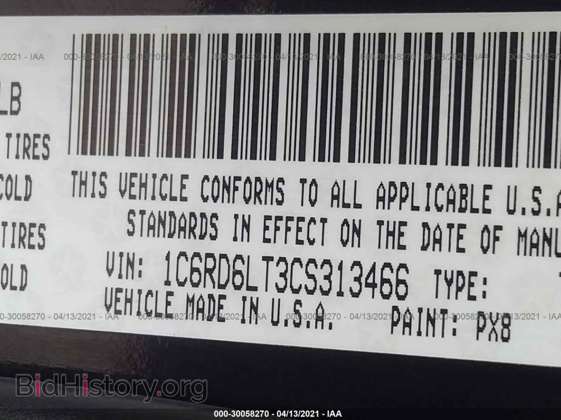 2012 RAM 1500 - VIN: 1C6RD6LT3CS313466 - Photo 9