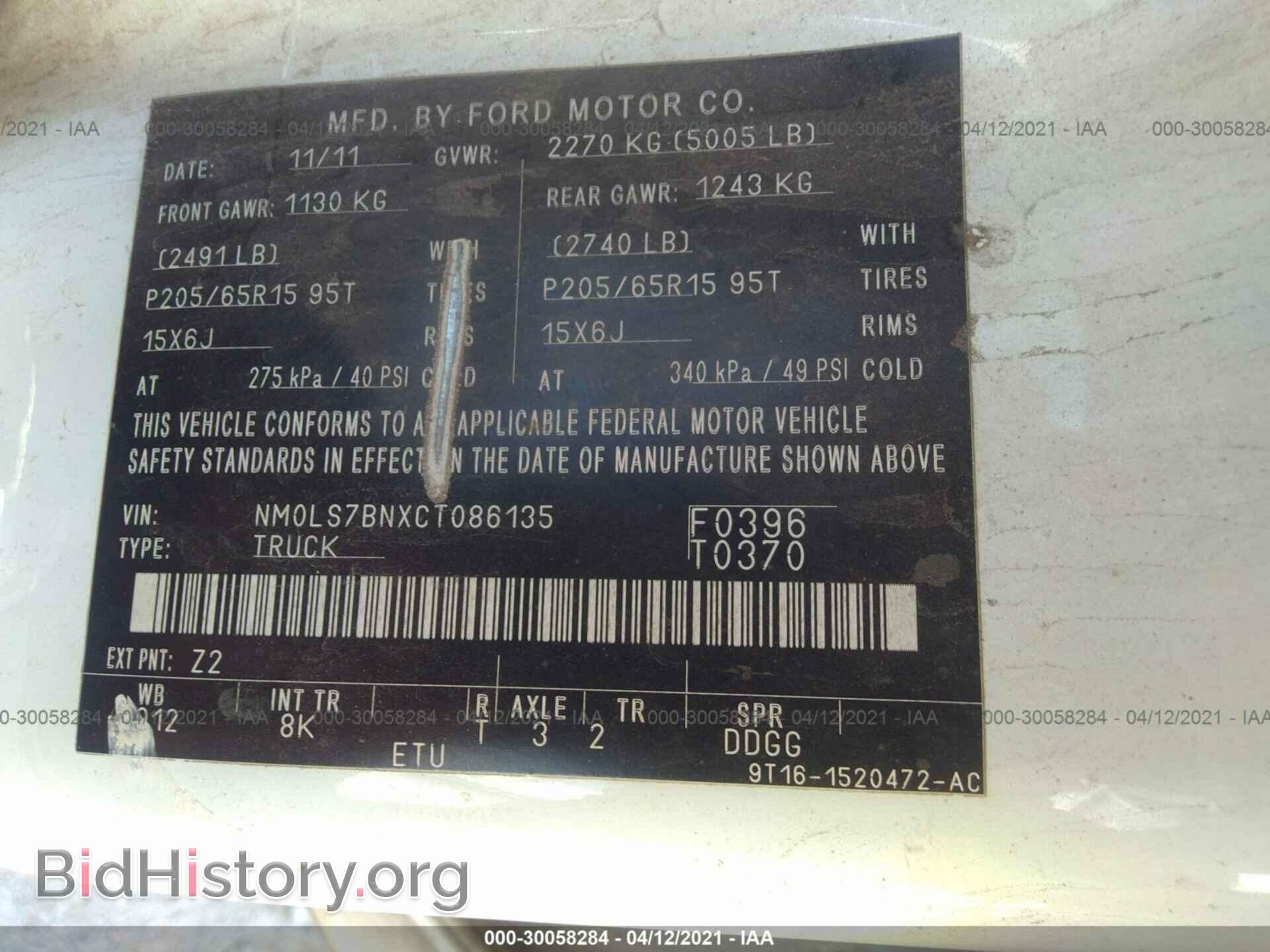 2012 FORD TRANSIT CONNECT - VIN: NM0LS7BNXCT086135 - Фото 9
