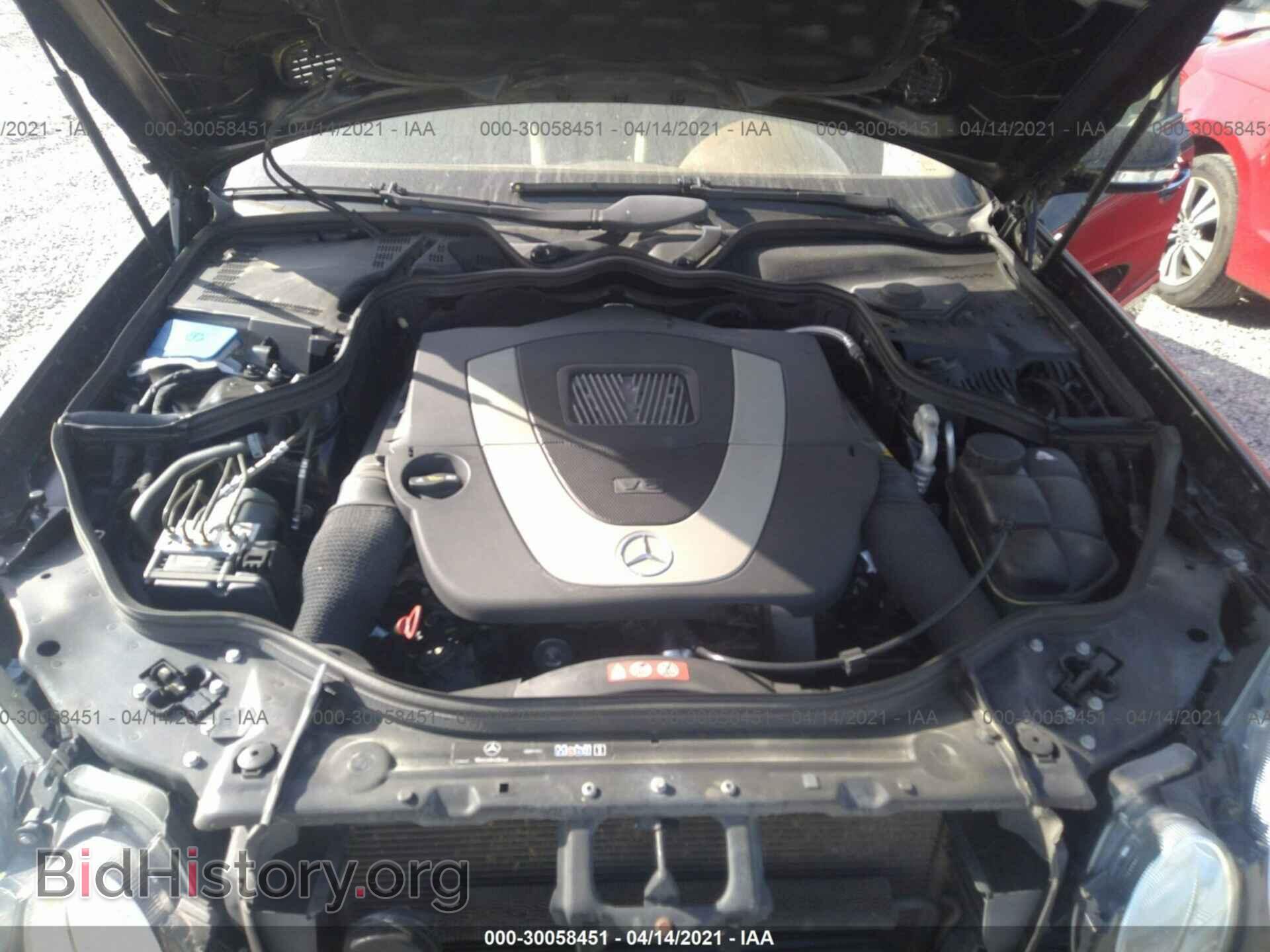 2008 MERCEDES-BENZ E-CLASS - VIN: WDBUF87X68B317457 - Фото 10