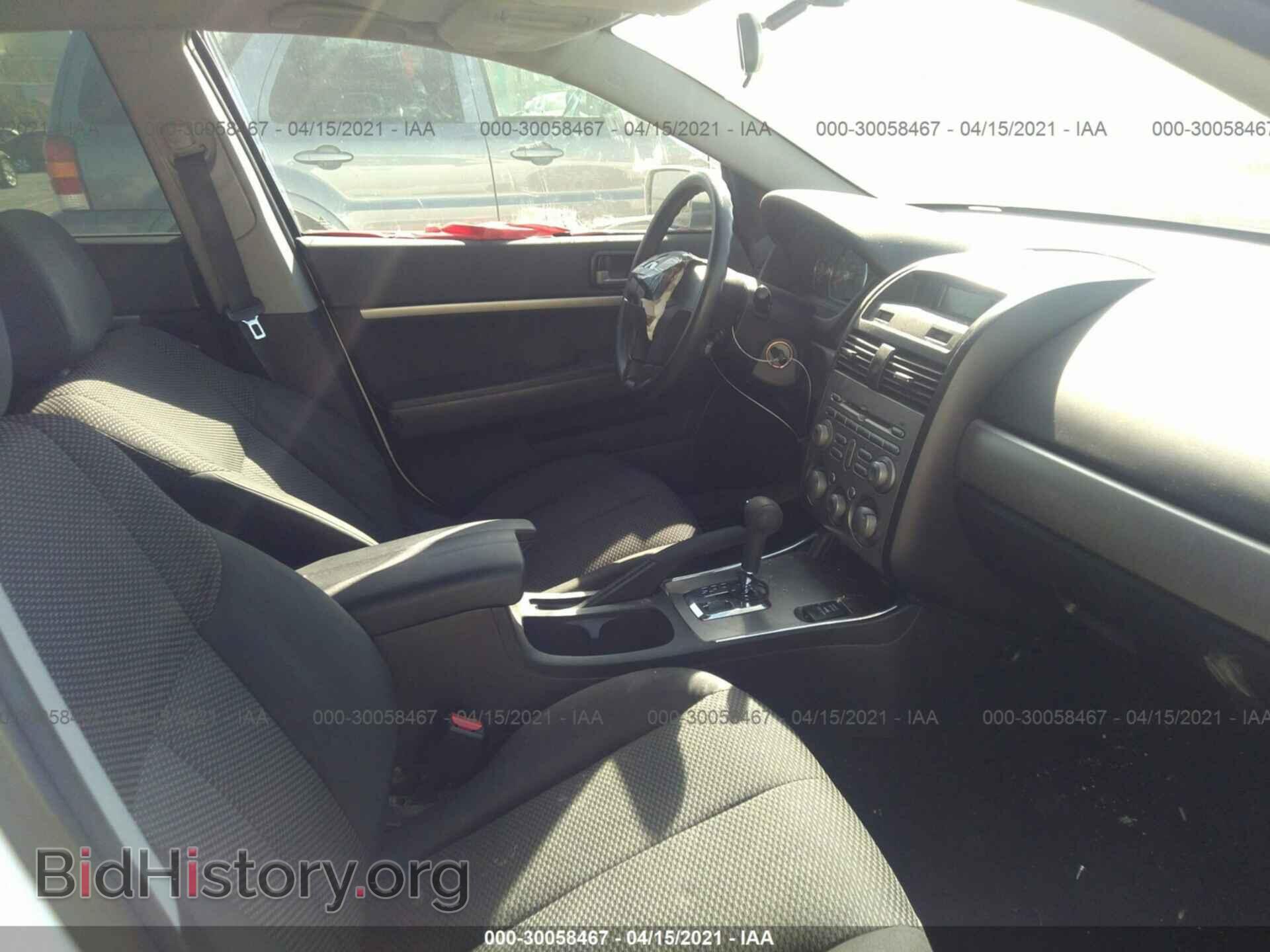2012 MITSUBISHI GALANT - VIN: 4A32B2FF3CE018099 - Фото 5