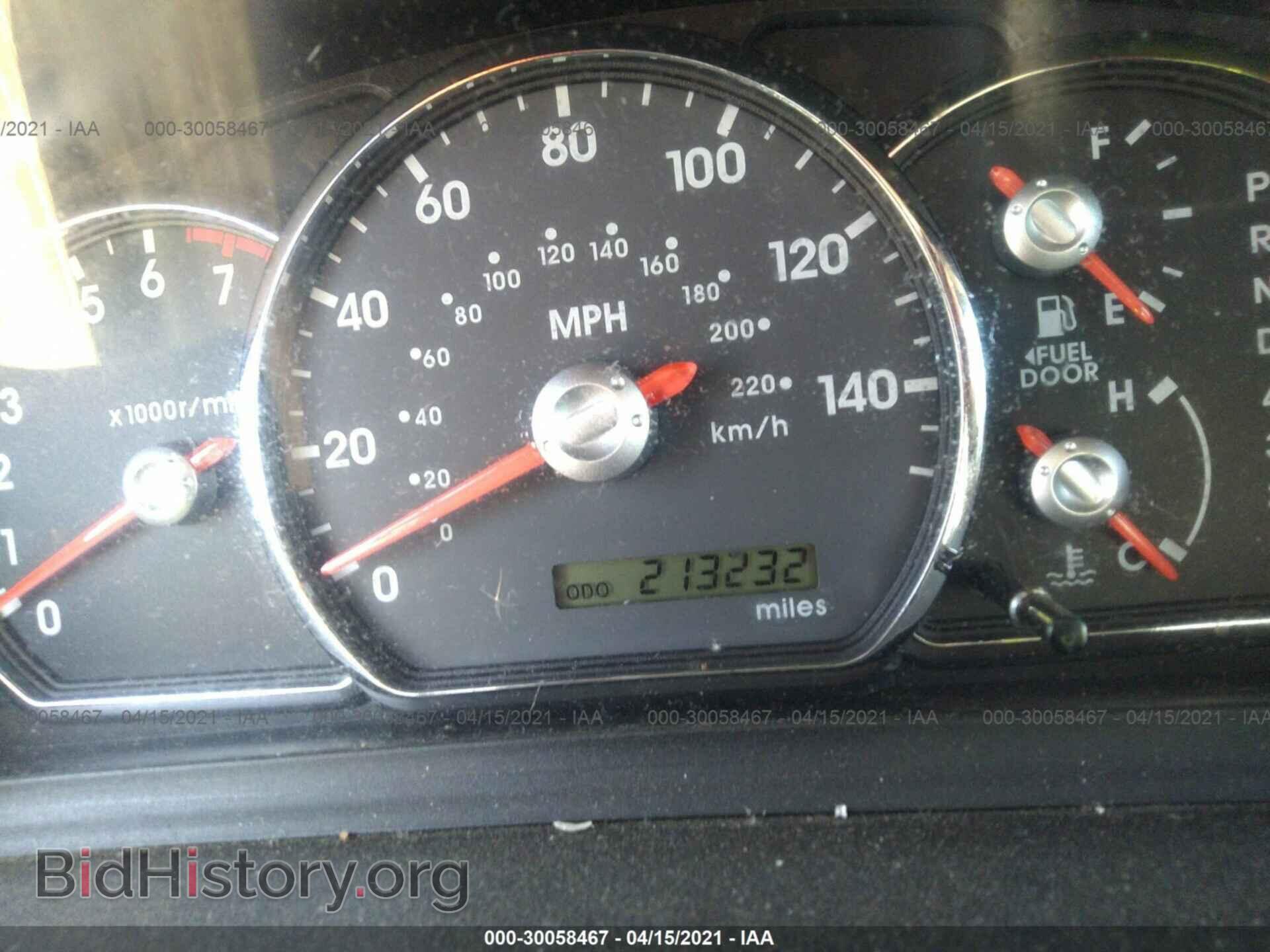 2012 MITSUBISHI GALANT - VIN: 4A32B2FF3CE018099 - Фото 7