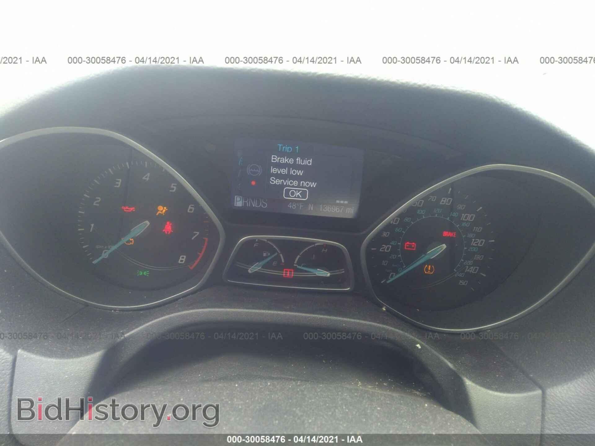 2012 FORD FOCUS - VIN: 1FAHP3H26CL363224 - Photo 7