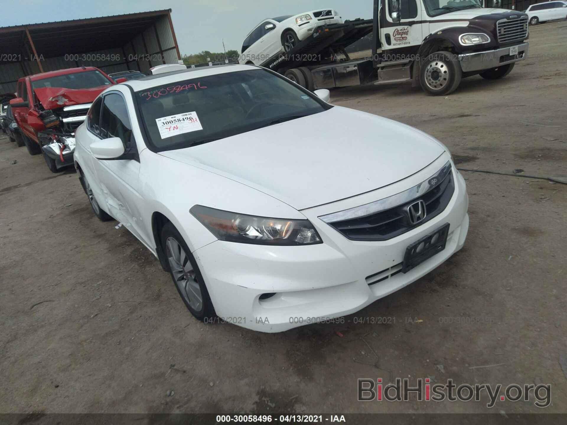 Photo 1HGCS1B86CA005333 - HONDA ACCORD CPE 2012