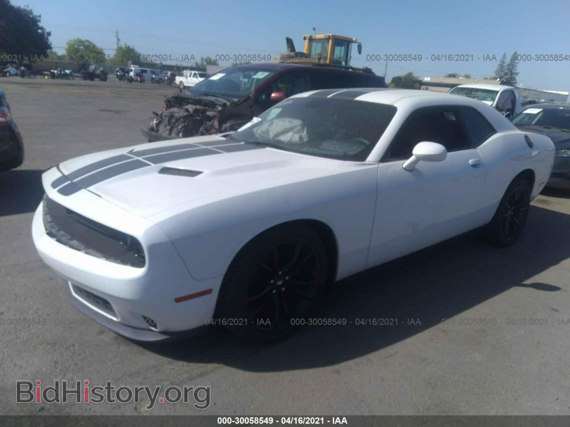 2017 DODGE CHALLENGER - VIN: 2C3CDZAG8HH578537 - Фото 2