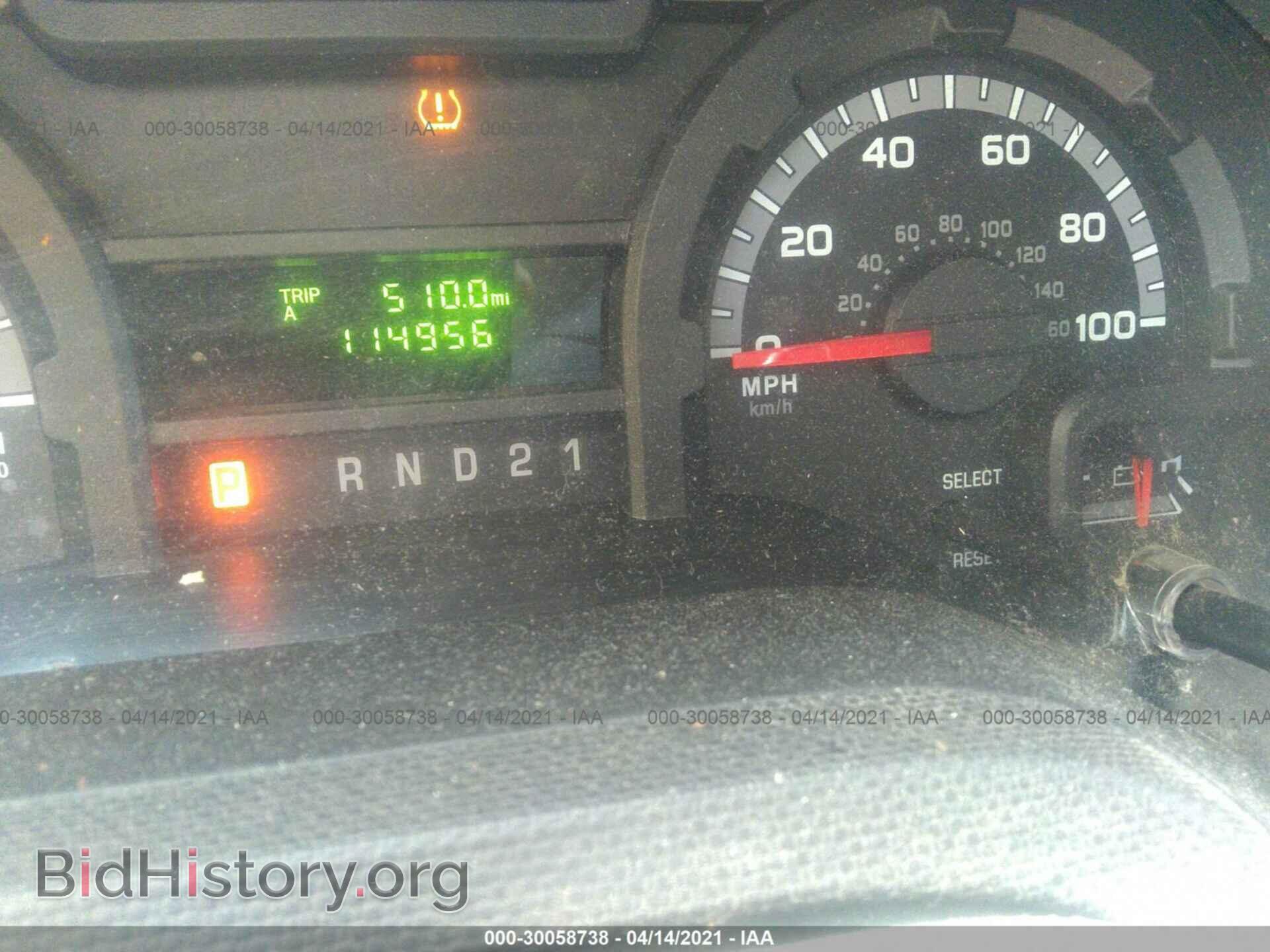 2012 FORD ECONOLINE CARGO VAN - VIN: 1FTNE2EW6CDA83608 - Фото 7