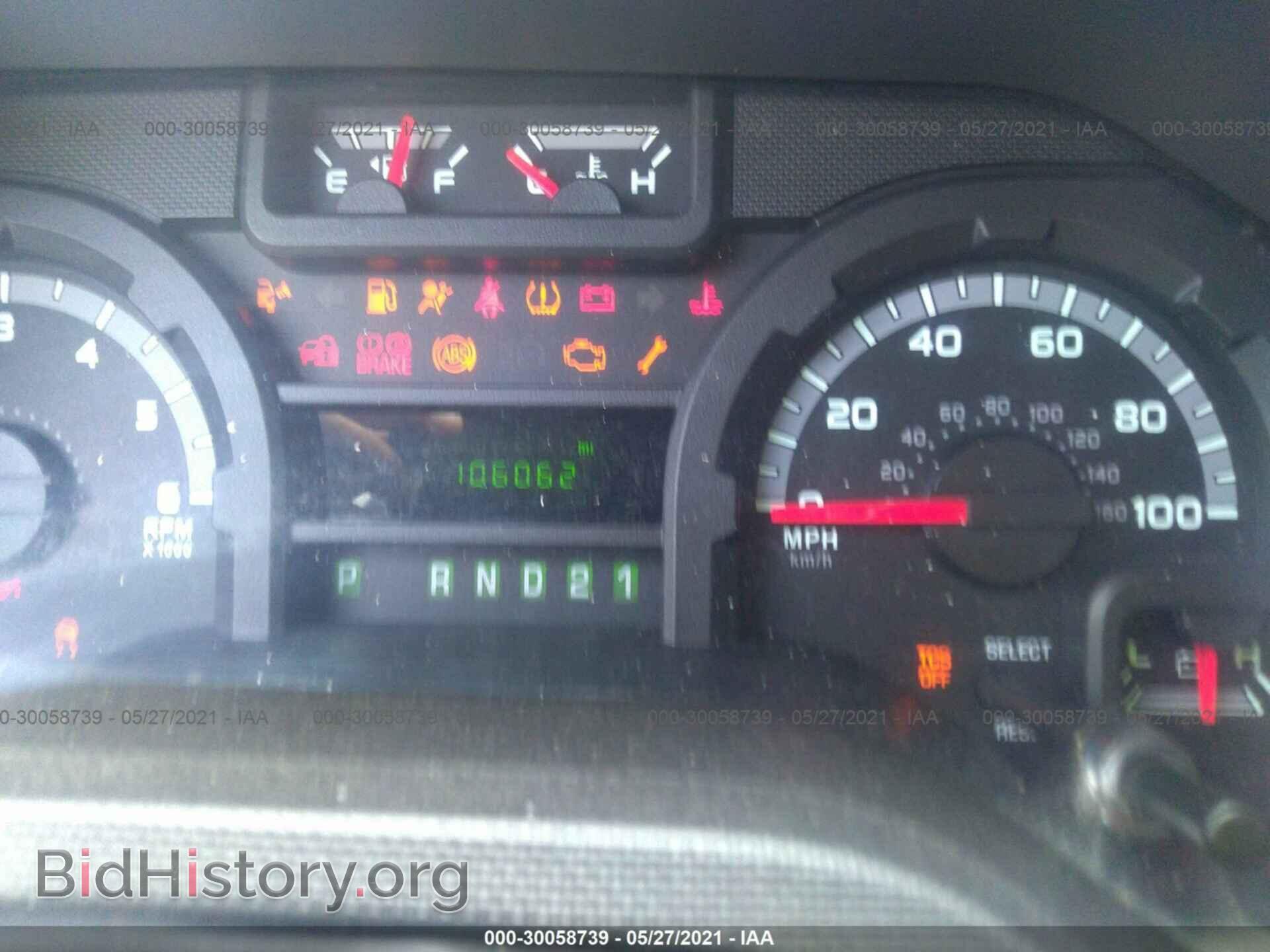 2012 FORD ECONOLINE CARGO VAN - VIN: 1FTNE2EW8CDA63571 - Фото 7