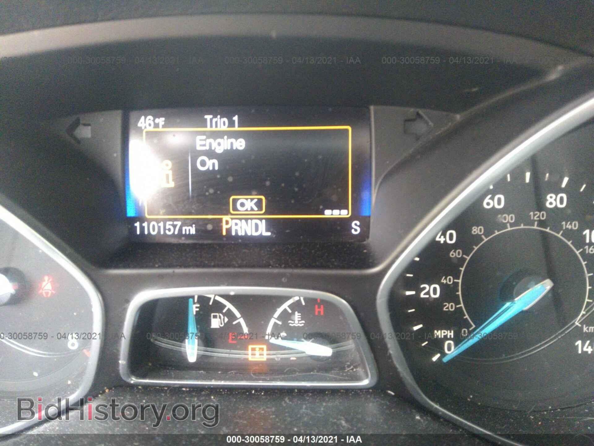 2016 FORD FOCUS - VIN: 1FADP3K23GL282940 - Photo 7
