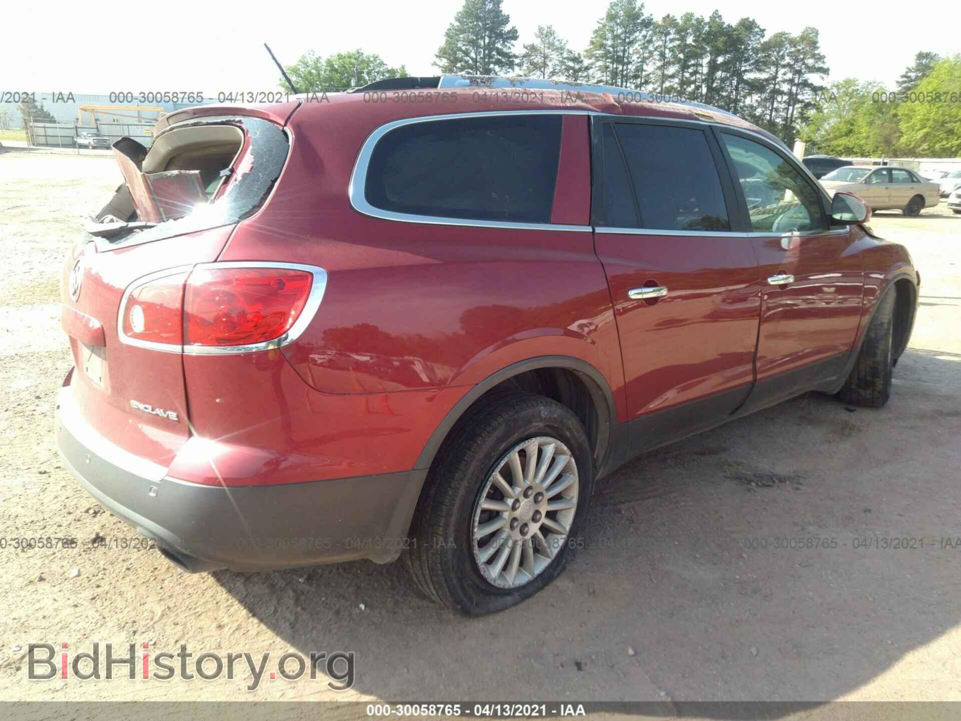 2012 BUICK ENCLAVE - VIN: 5GAKRCED4CJ244911 - Photo 4