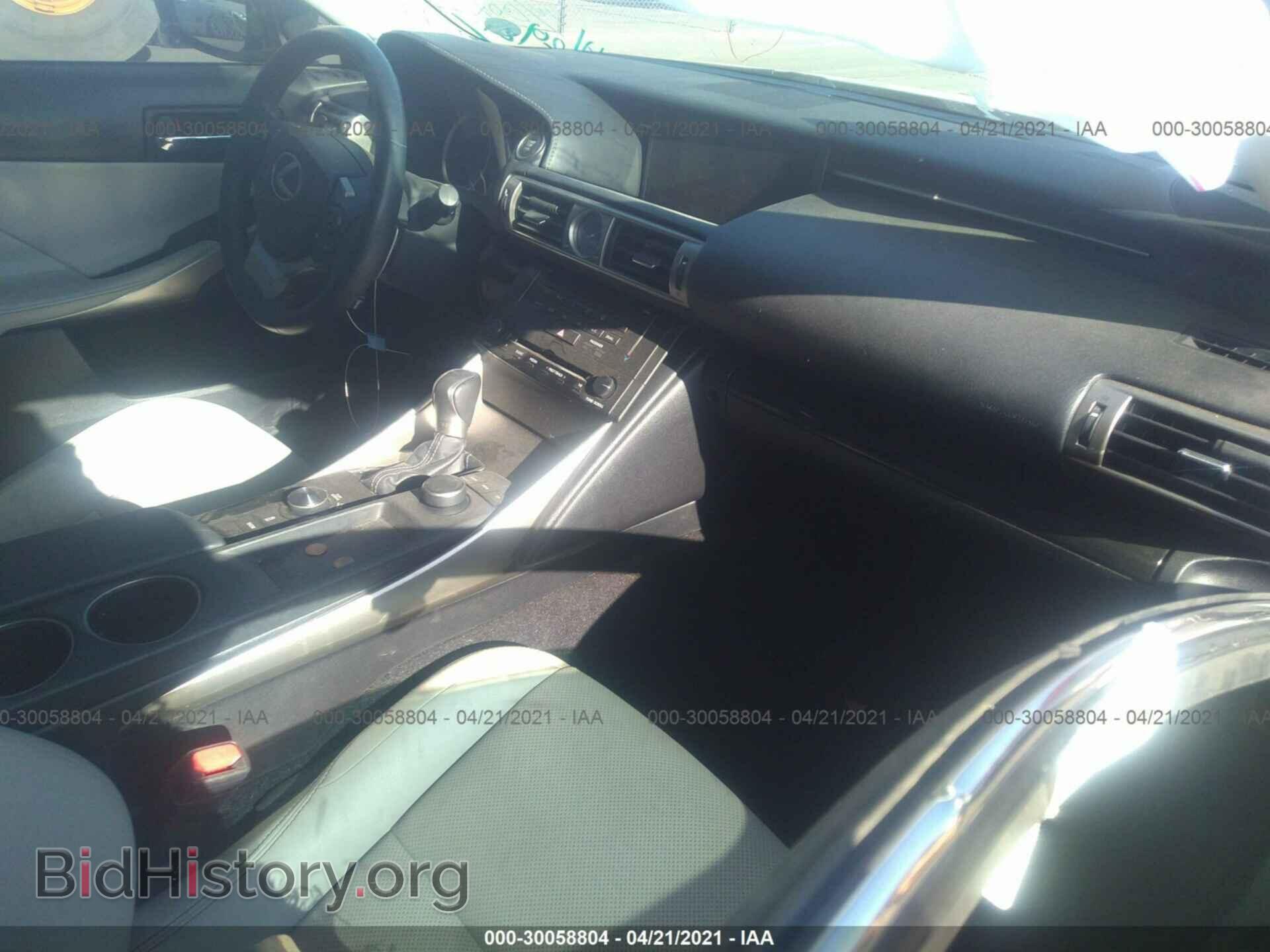 2014 LEXUS IS 250 - VIN: JTHBF1D2XE5038787 - Фото 5