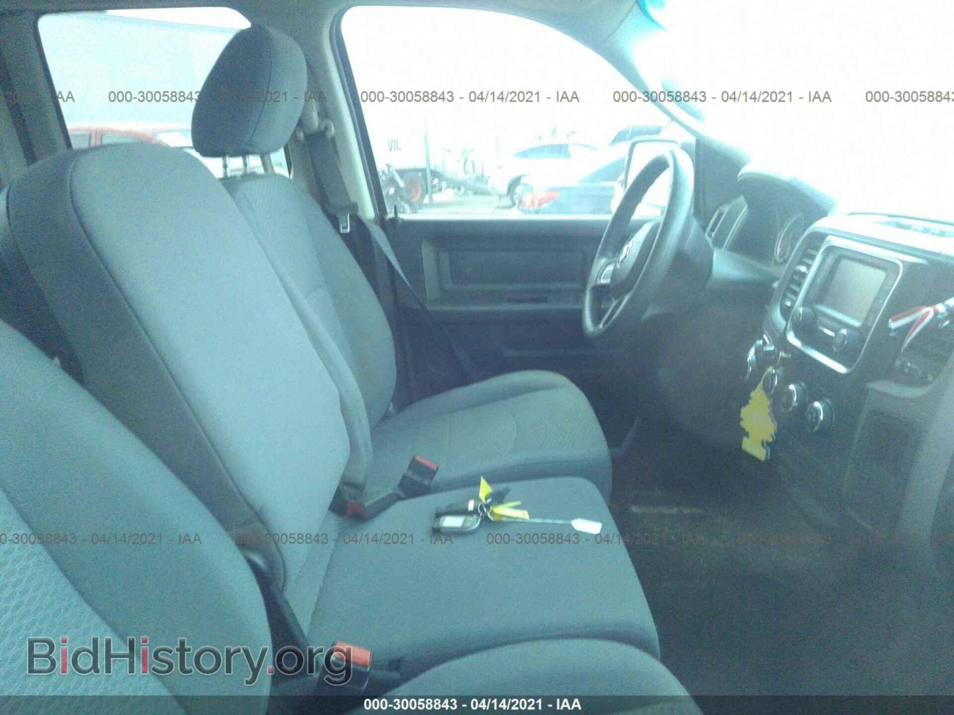 2014 RAM 1500 - VIN: 1C6RR7FT2ES317000 - Photo 5