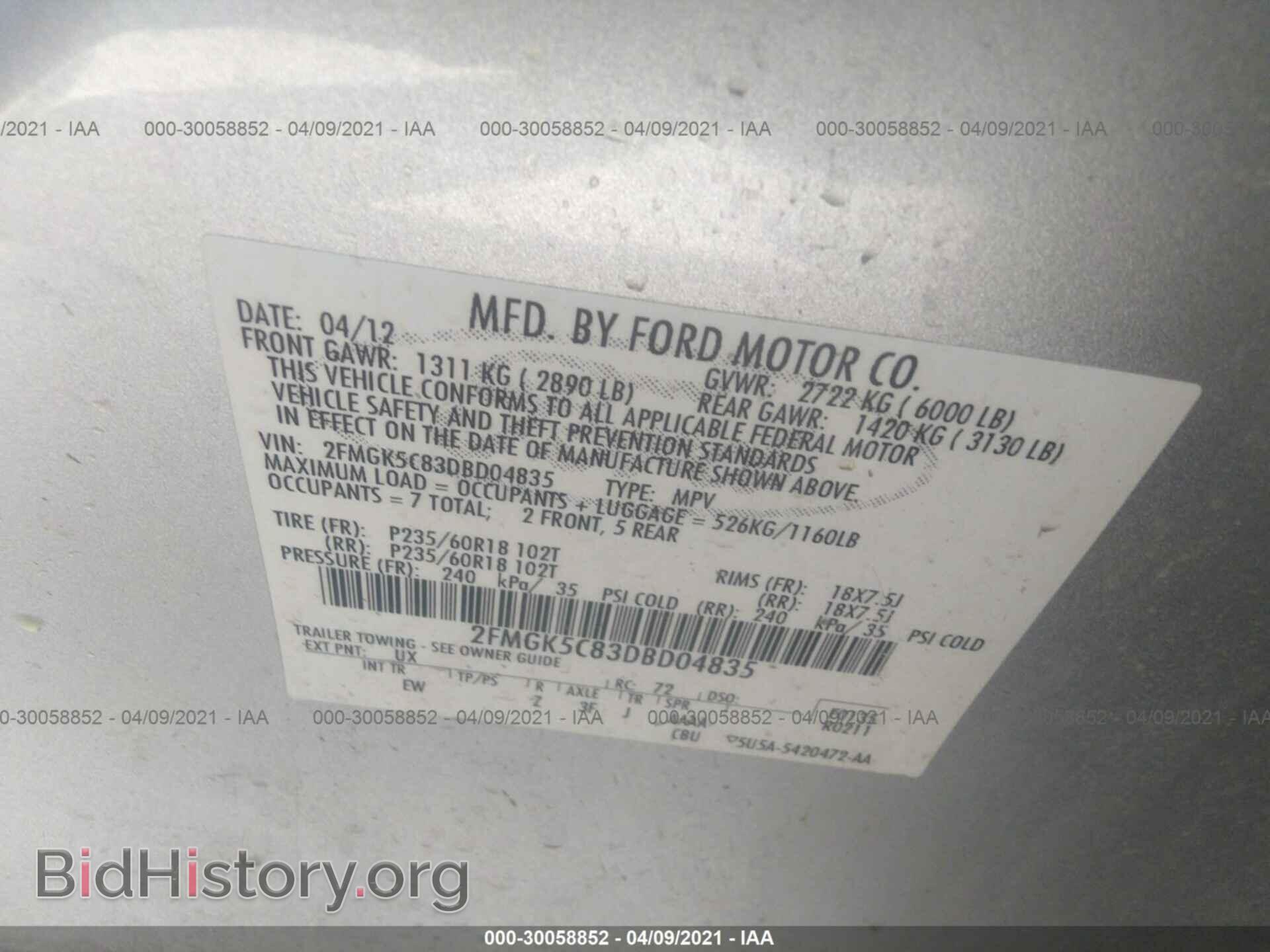 2013 FORD FLEX - VIN: 2FMGK5C83DBD04835 - Фото 9