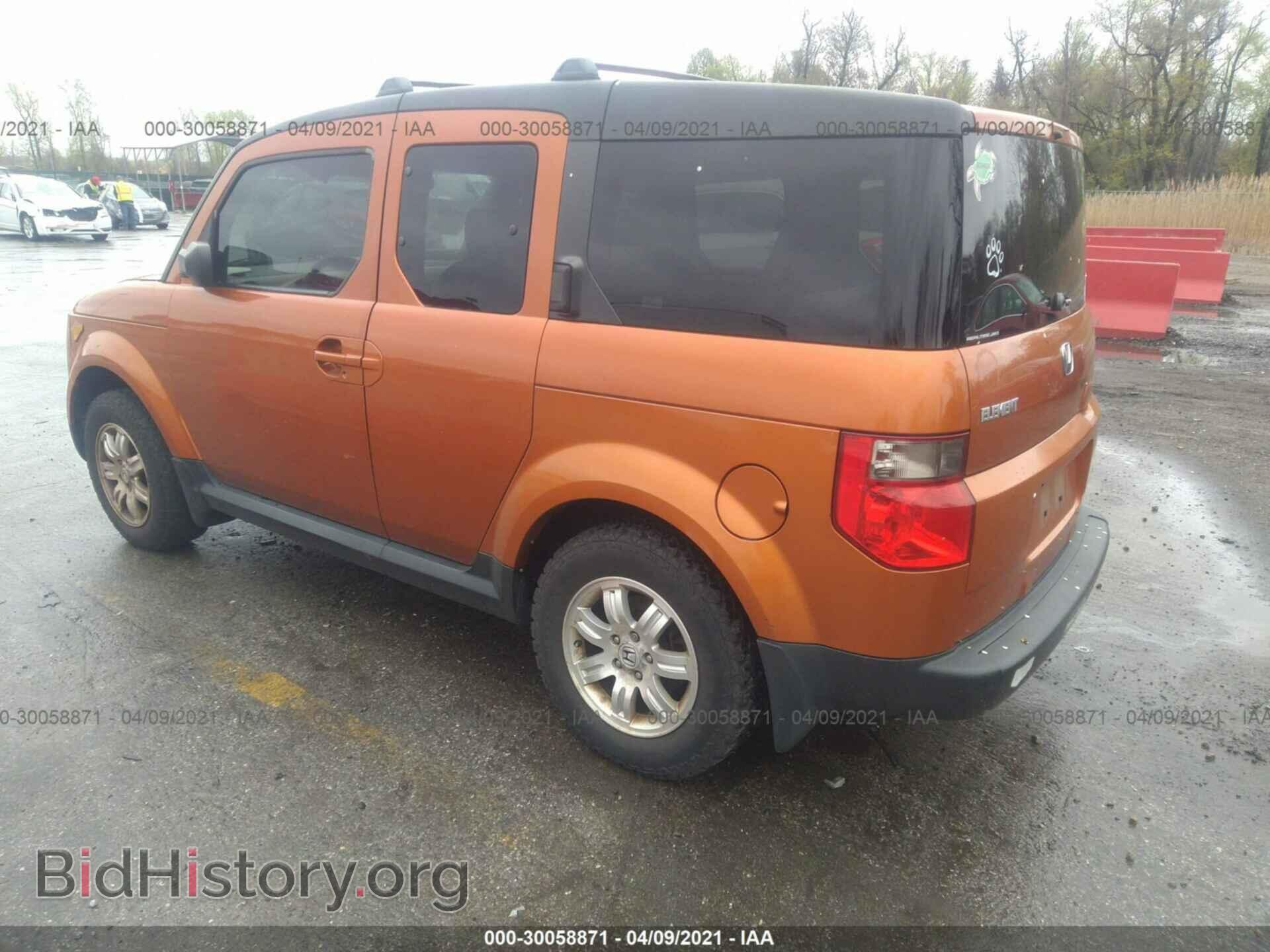 2007 HONDA ELEMENT - VIN: 5J6YH28727L009844 - Фото 3