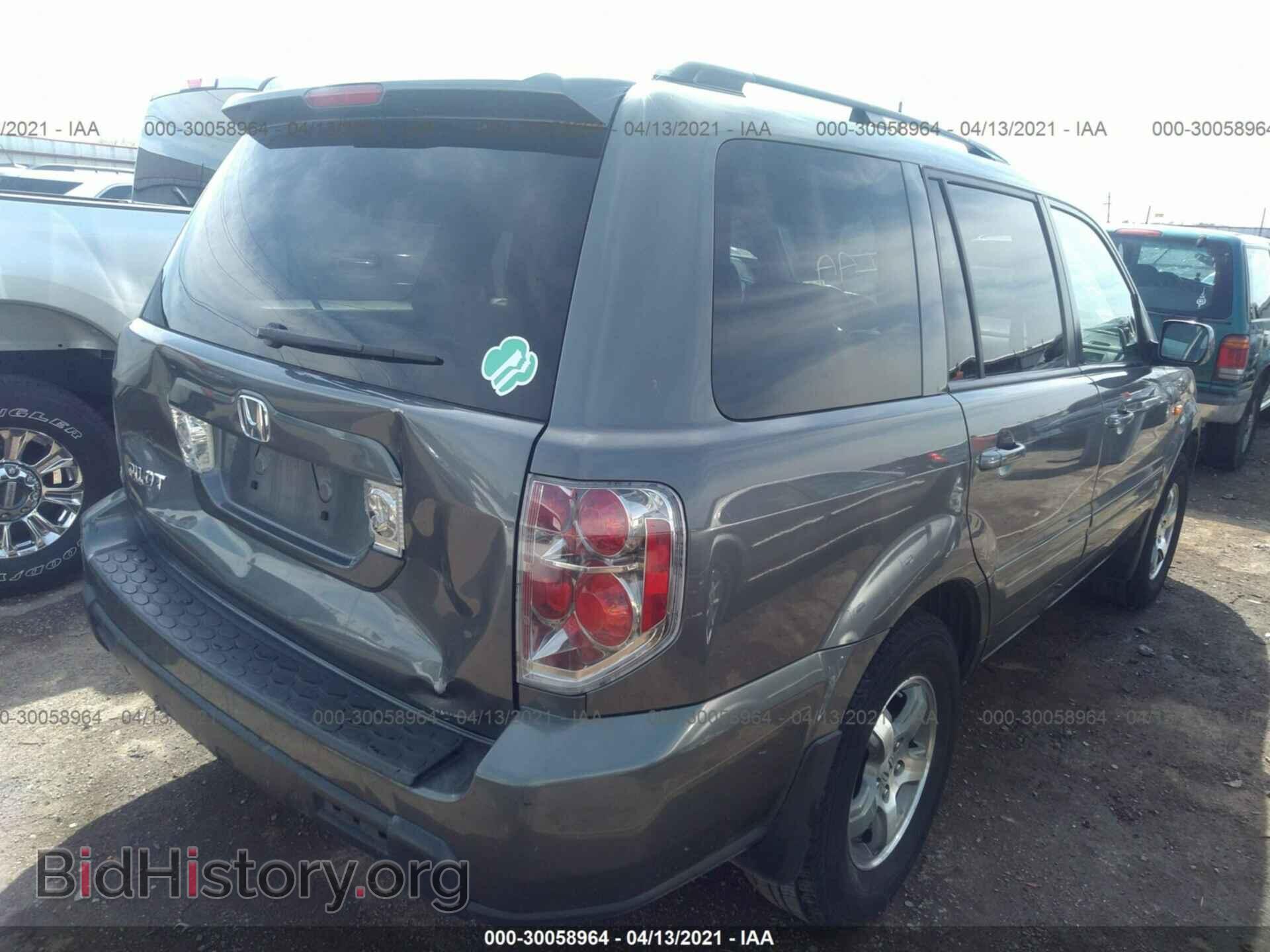 2007 HONDA PILOT - VIN: 5FNYF28537B023412 - Фото 4