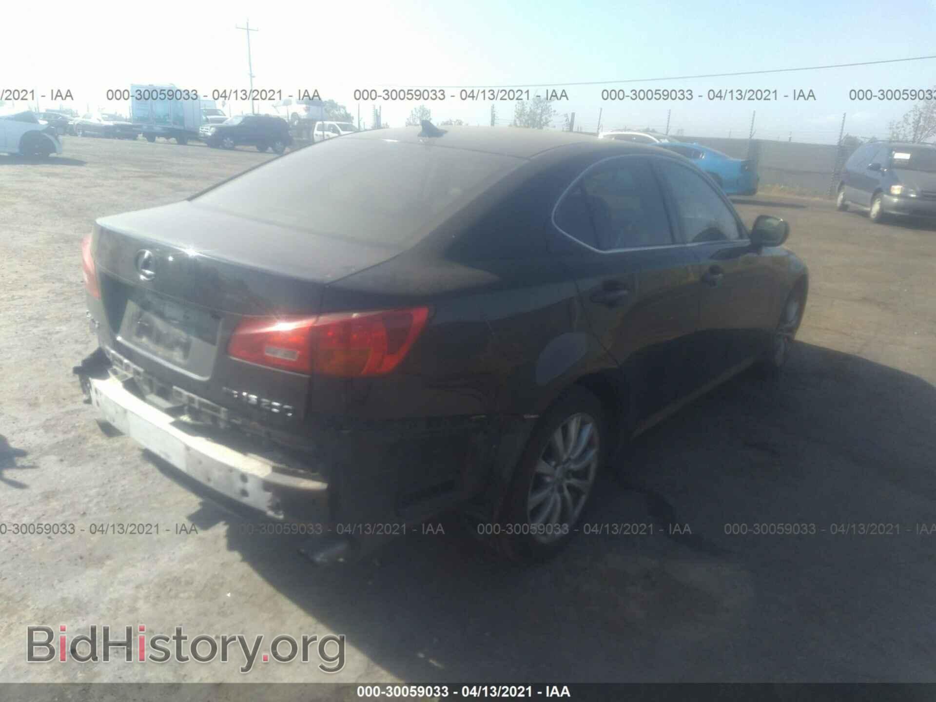 2007 LEXUS IS 250 - VIN: JTHCK262072016255 - Фото 4